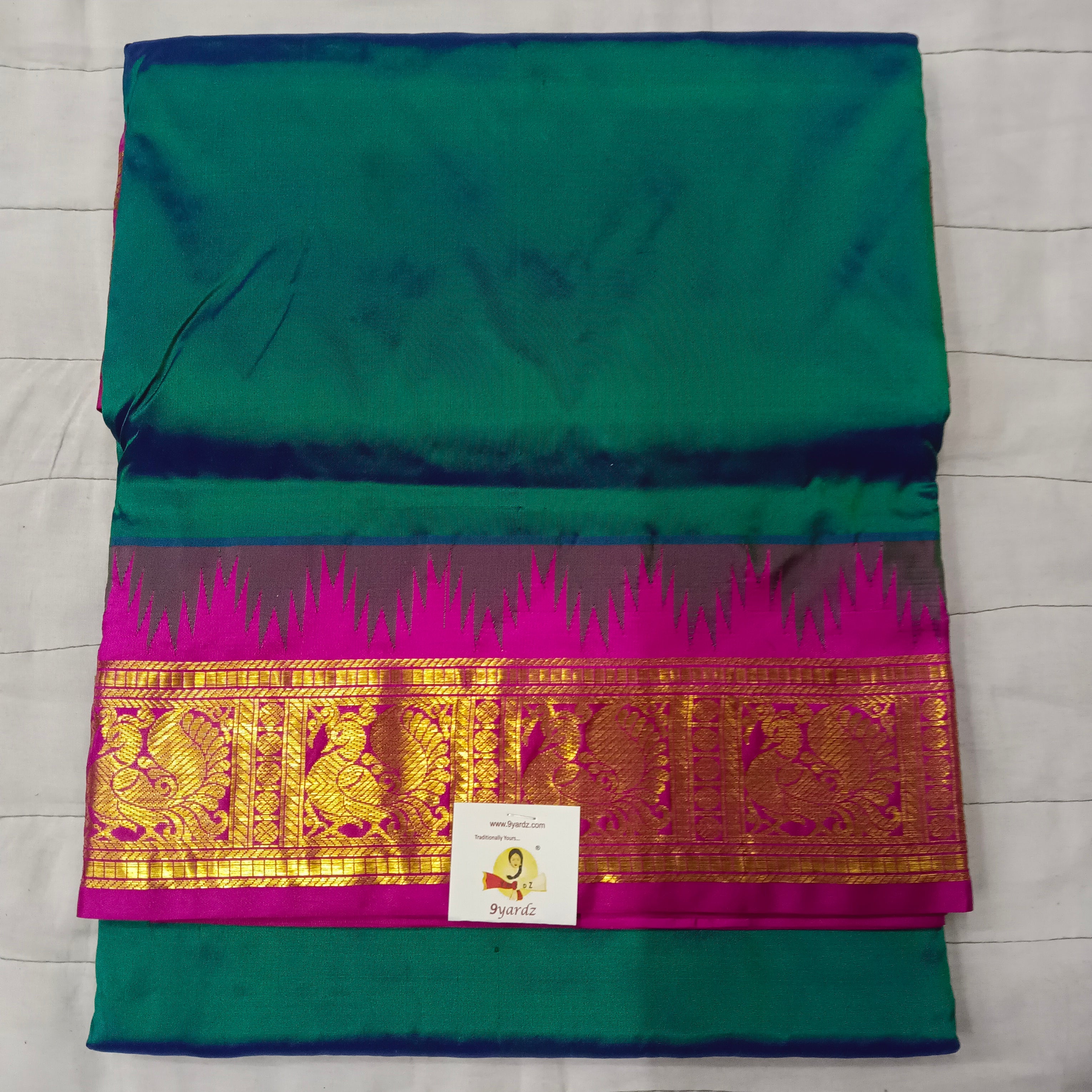 Pure silk 10yardz