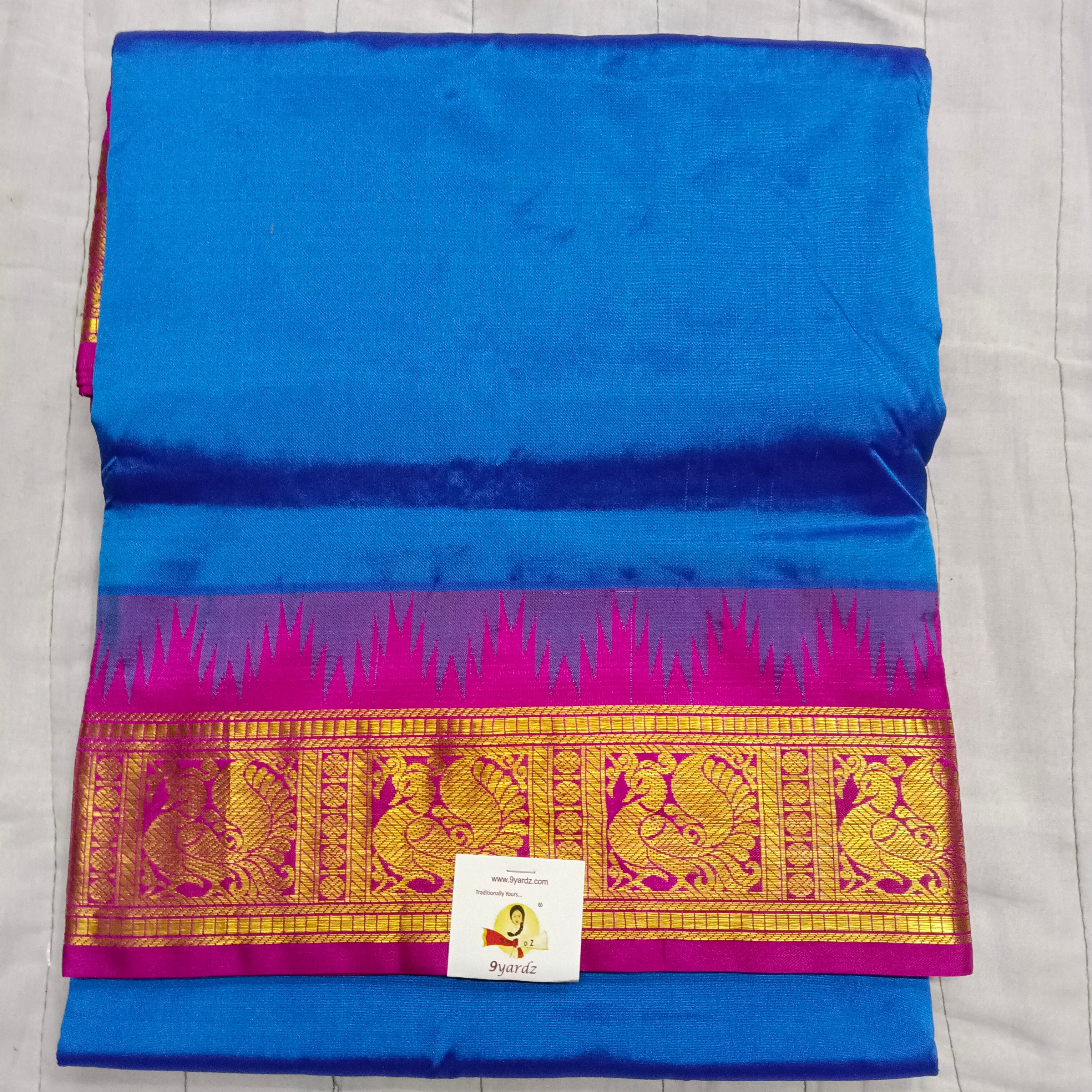 Pure silk 10yardz