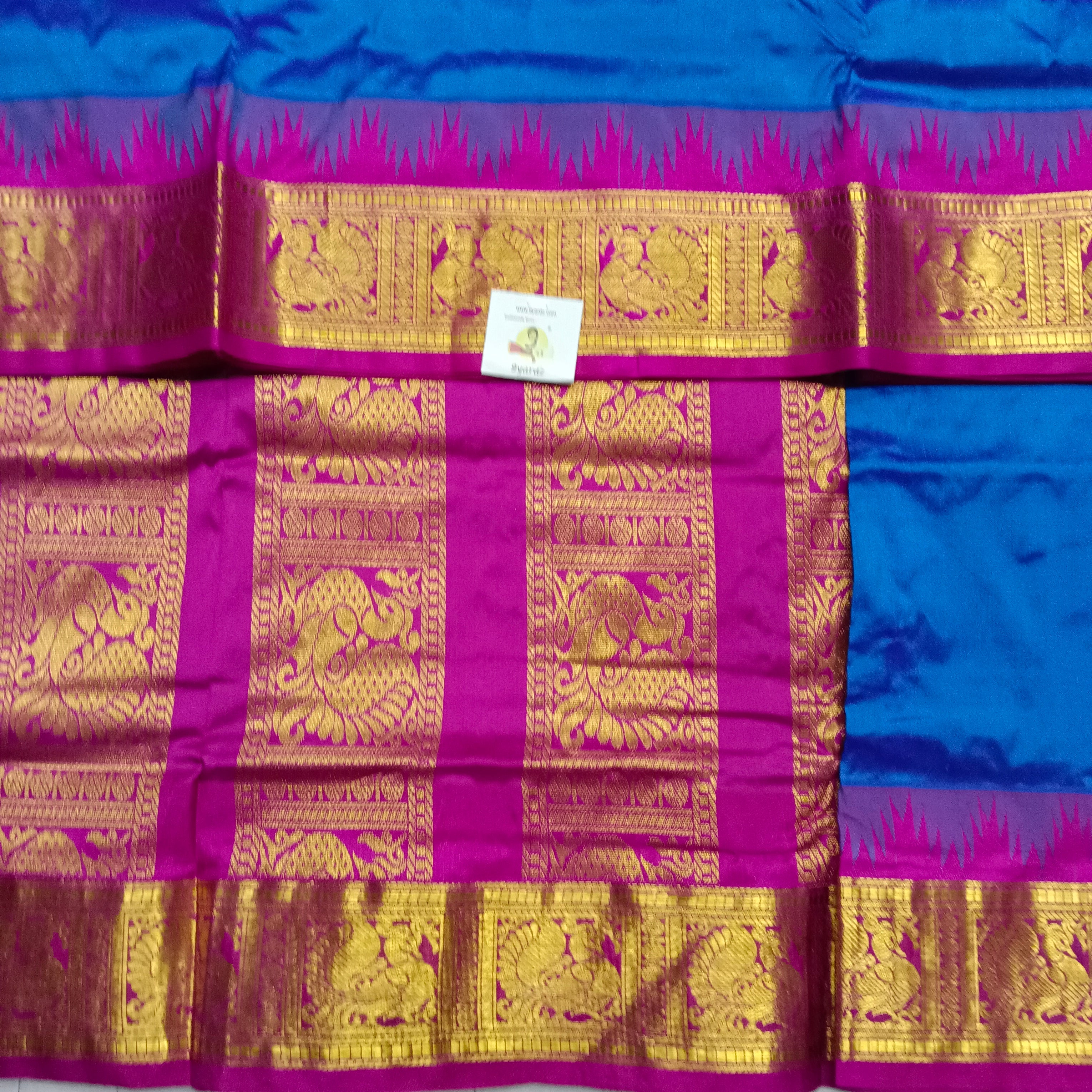 Pure silk 10yardz
