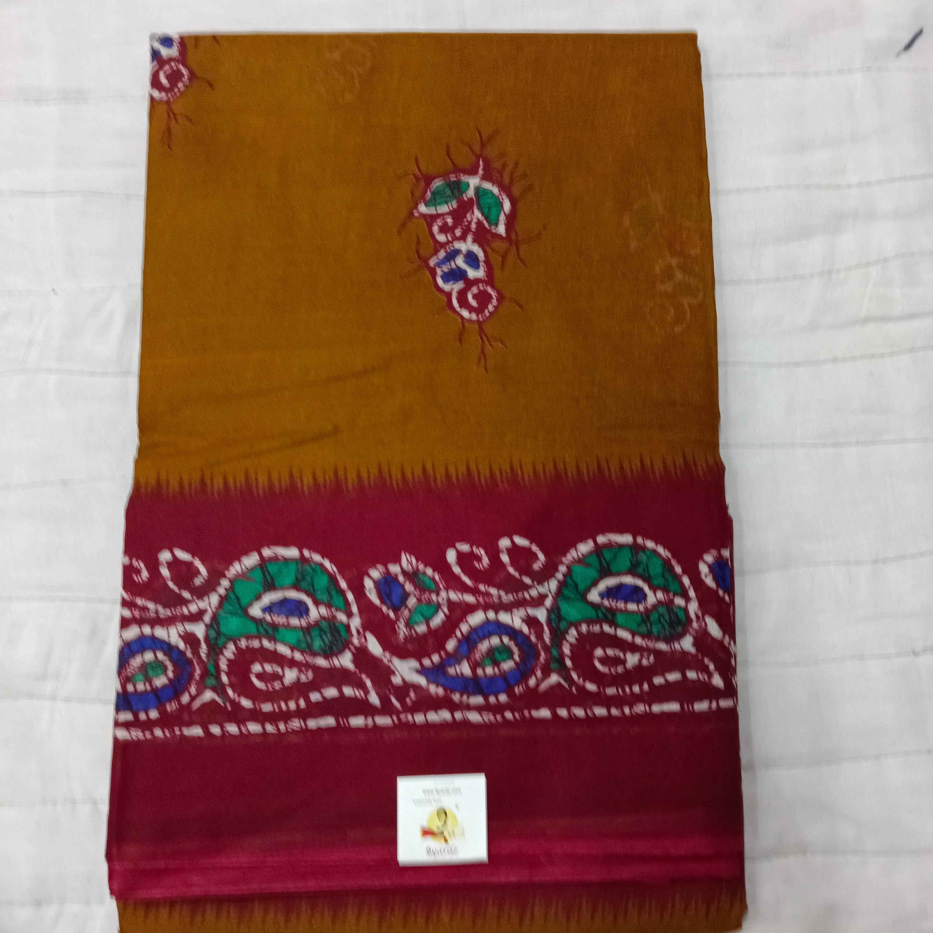 Erode cotton 10.5 yards madisar