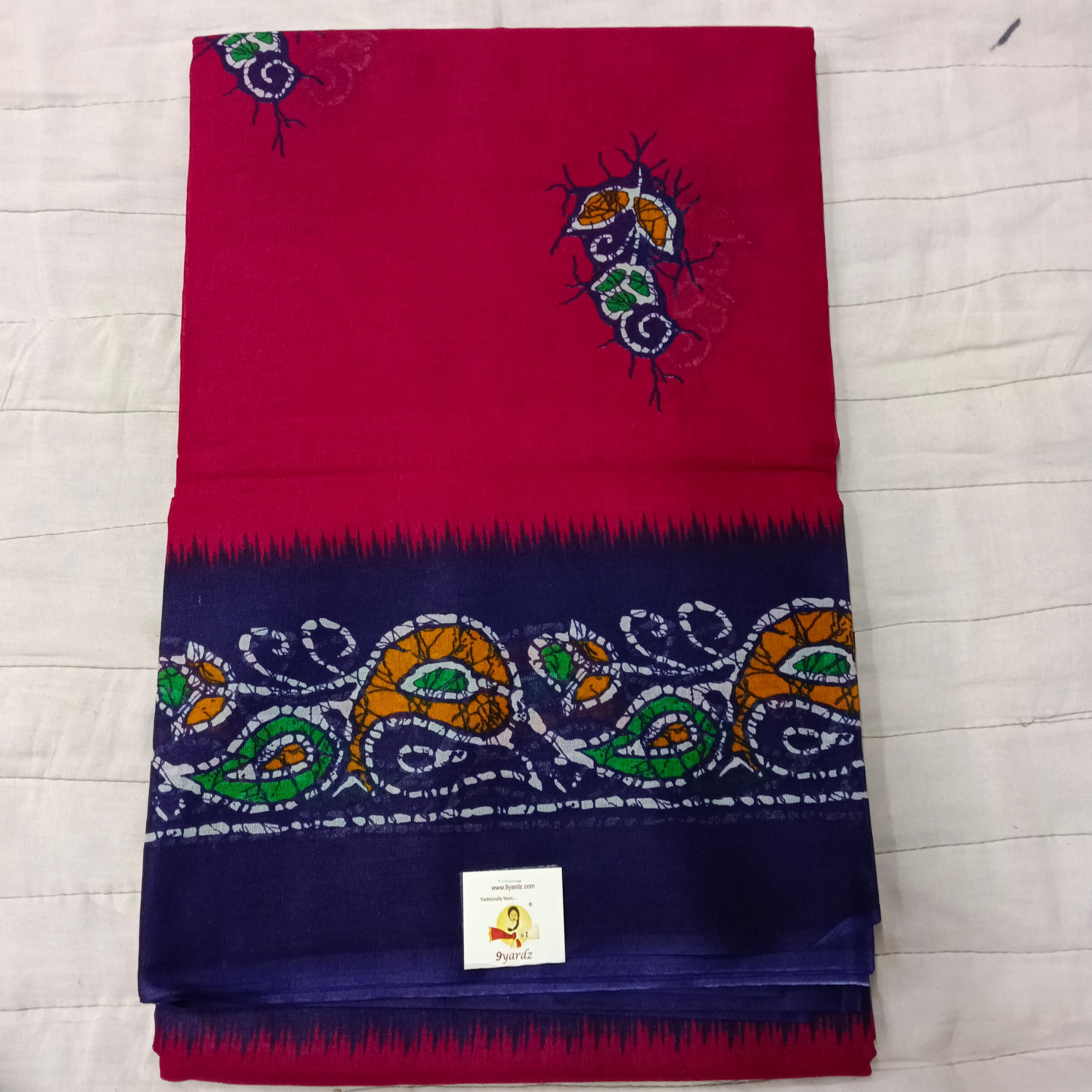 Erode cotton 10.5 yards madisar
