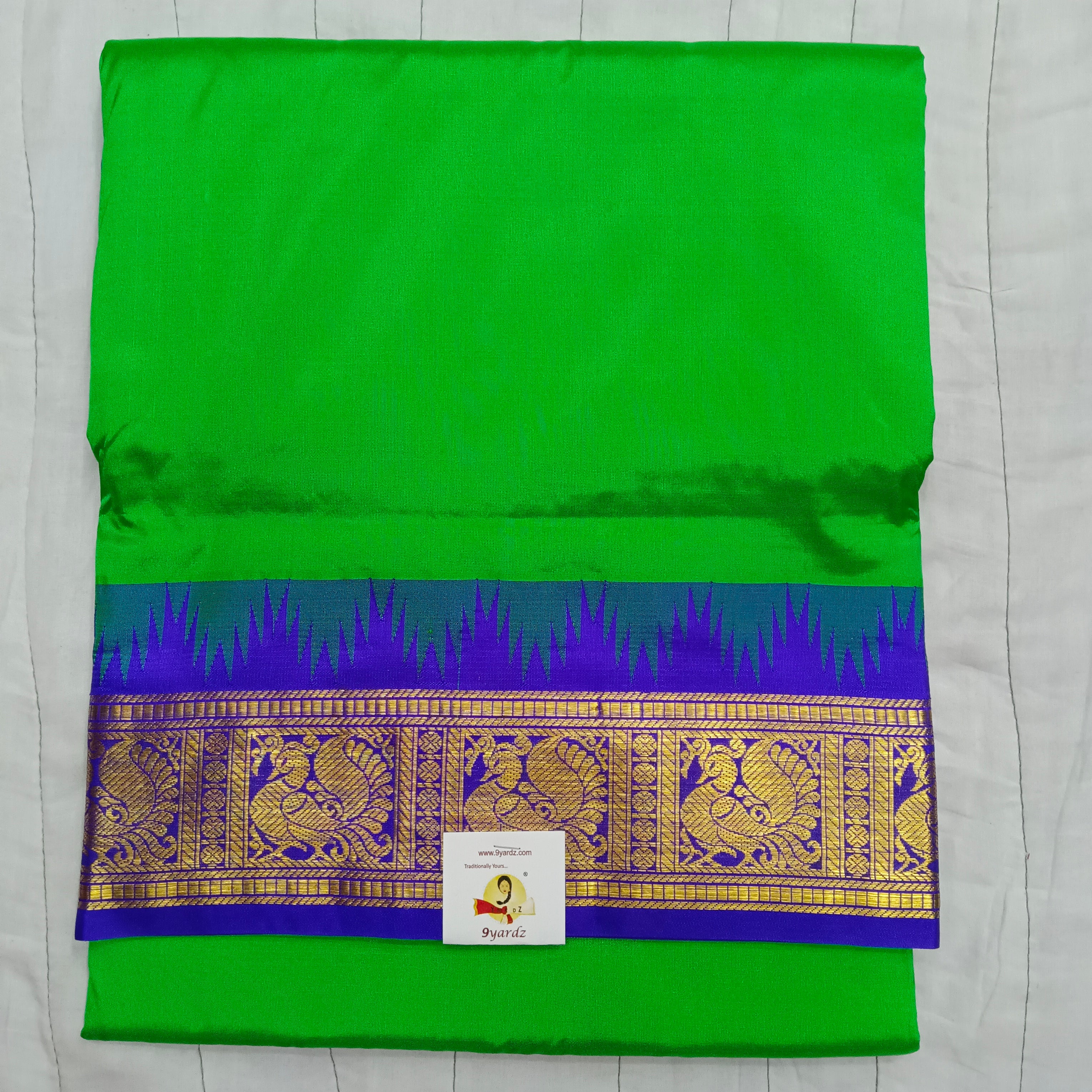 Pure silk 10yardz