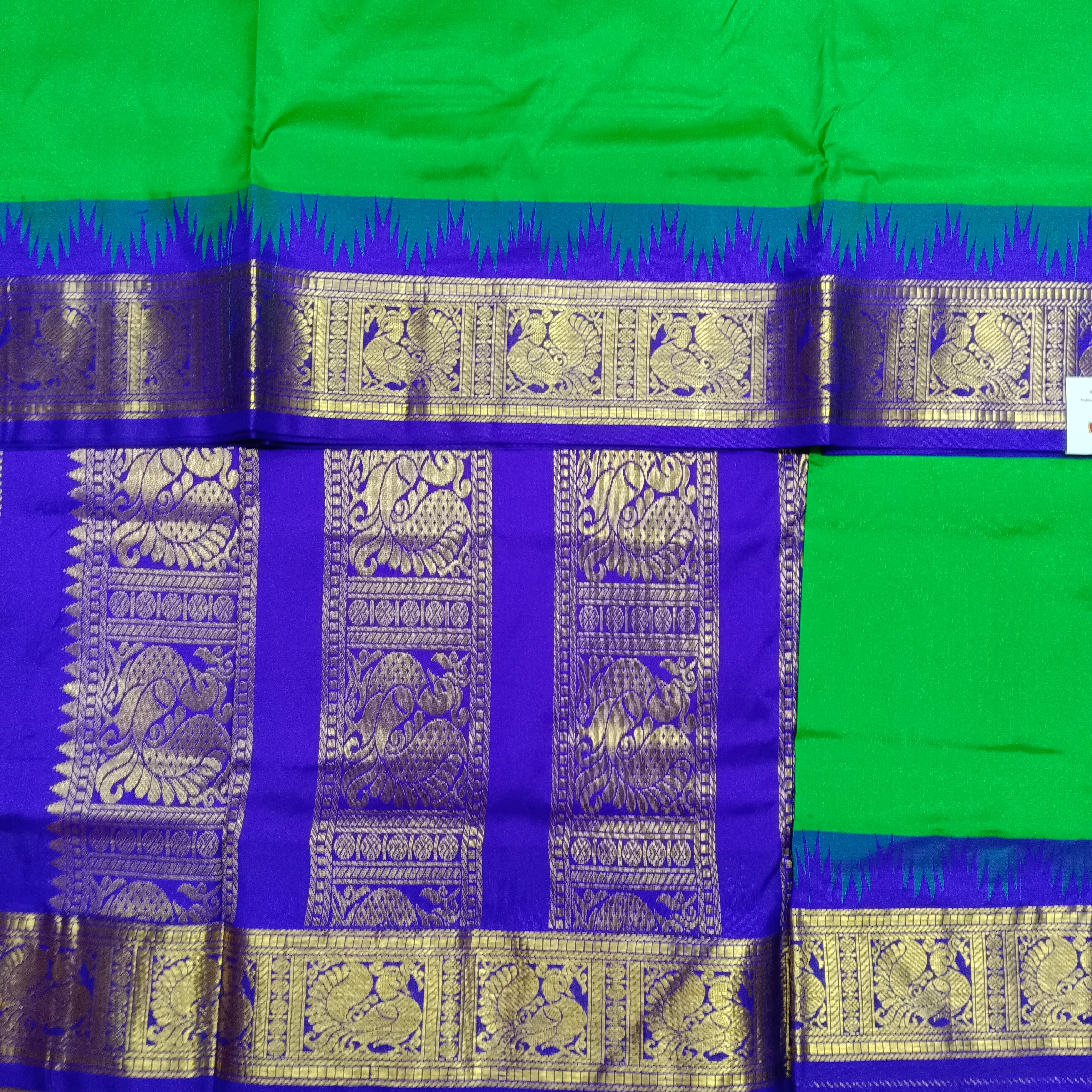 Pure silk 10yardz