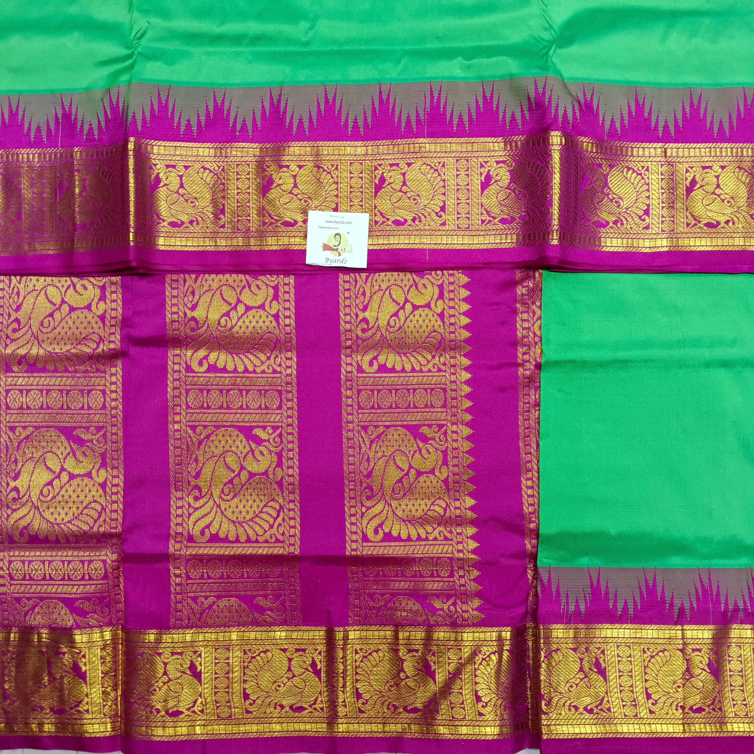 Pure silk 10yardz