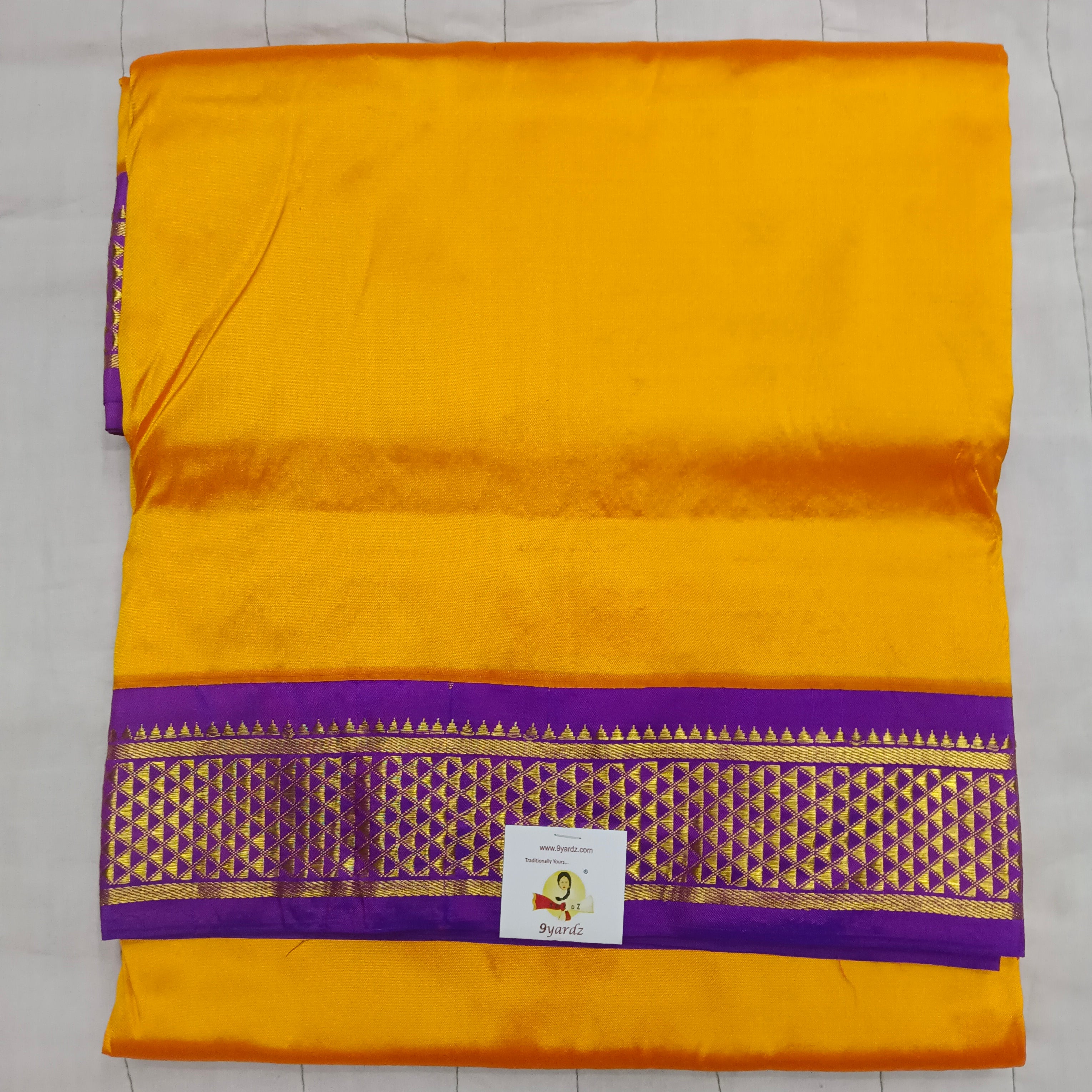 Pure silk 10.5yardz