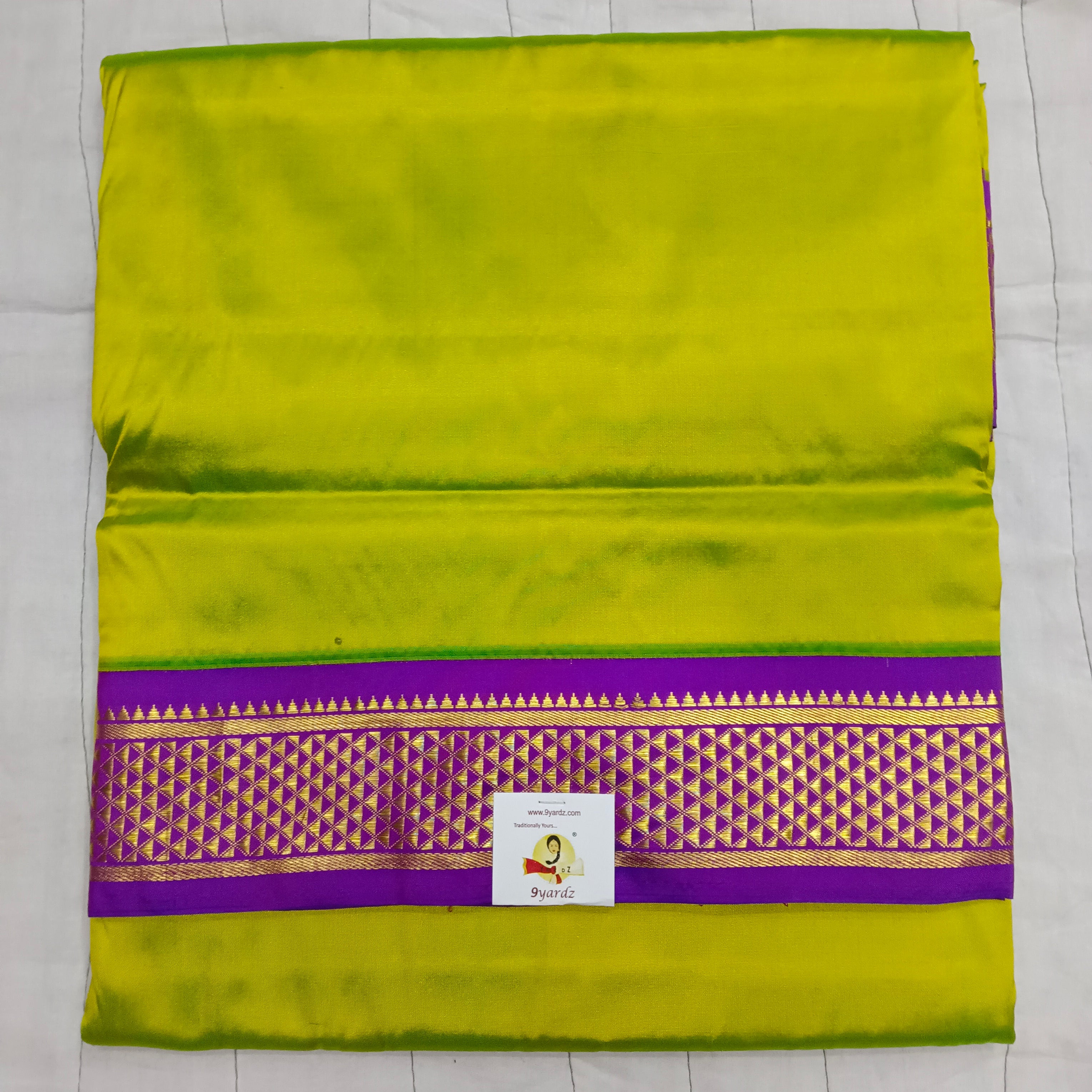 Pure silk 10.5yardz