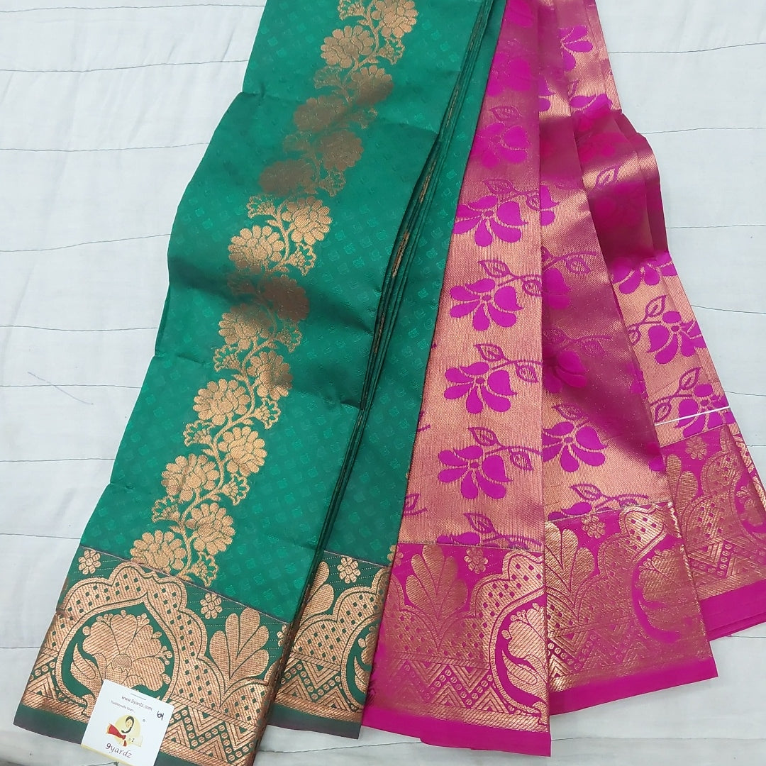 Rich Kora Silk 6yardz