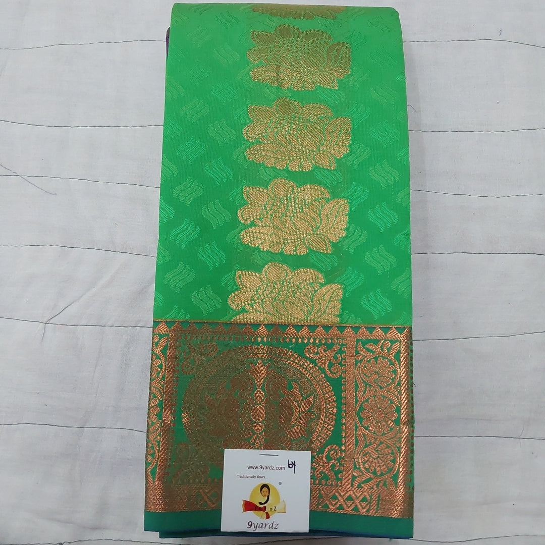 Rich Kora Silk 6yardz