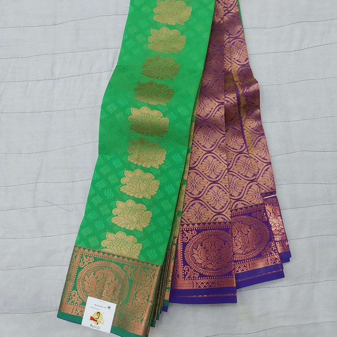 Rich Kora Silk 6yardz