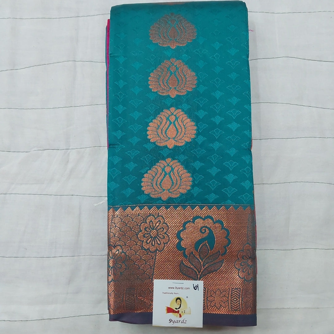 Rich Kora Silk 6yardz