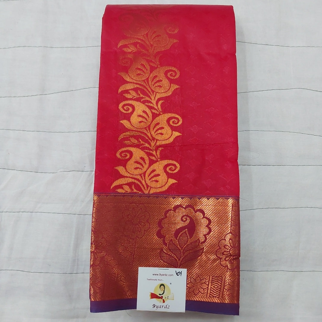 Rich Kora Silk 6yardz