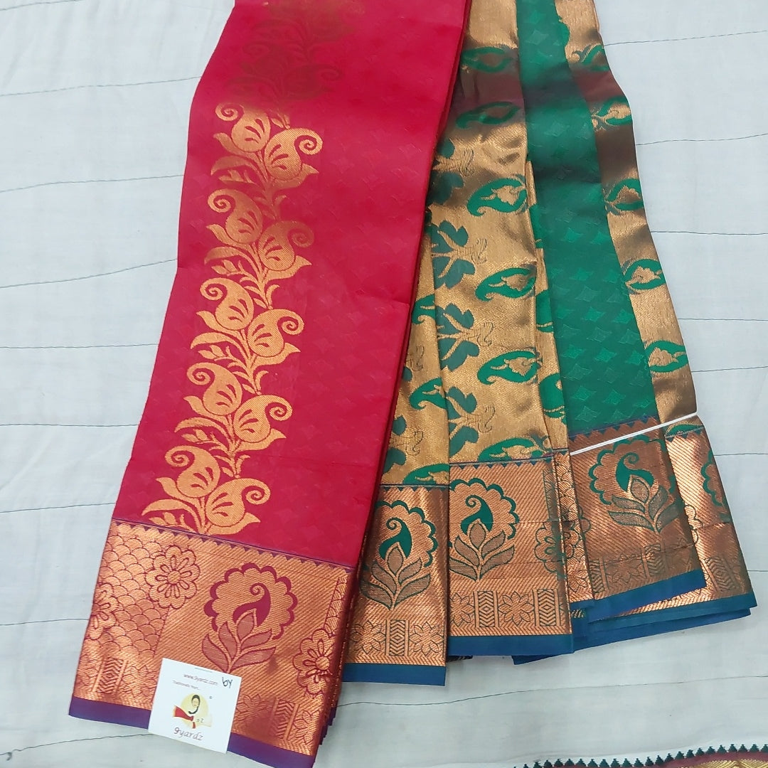 Rich Kora Silk 6yardz
