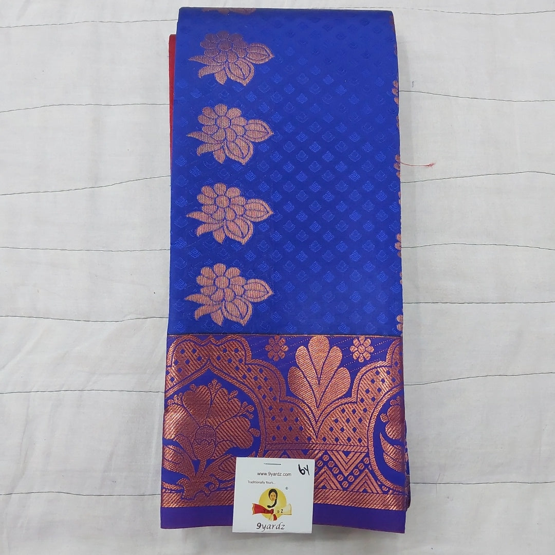 Rich Kora Silk 6yardz