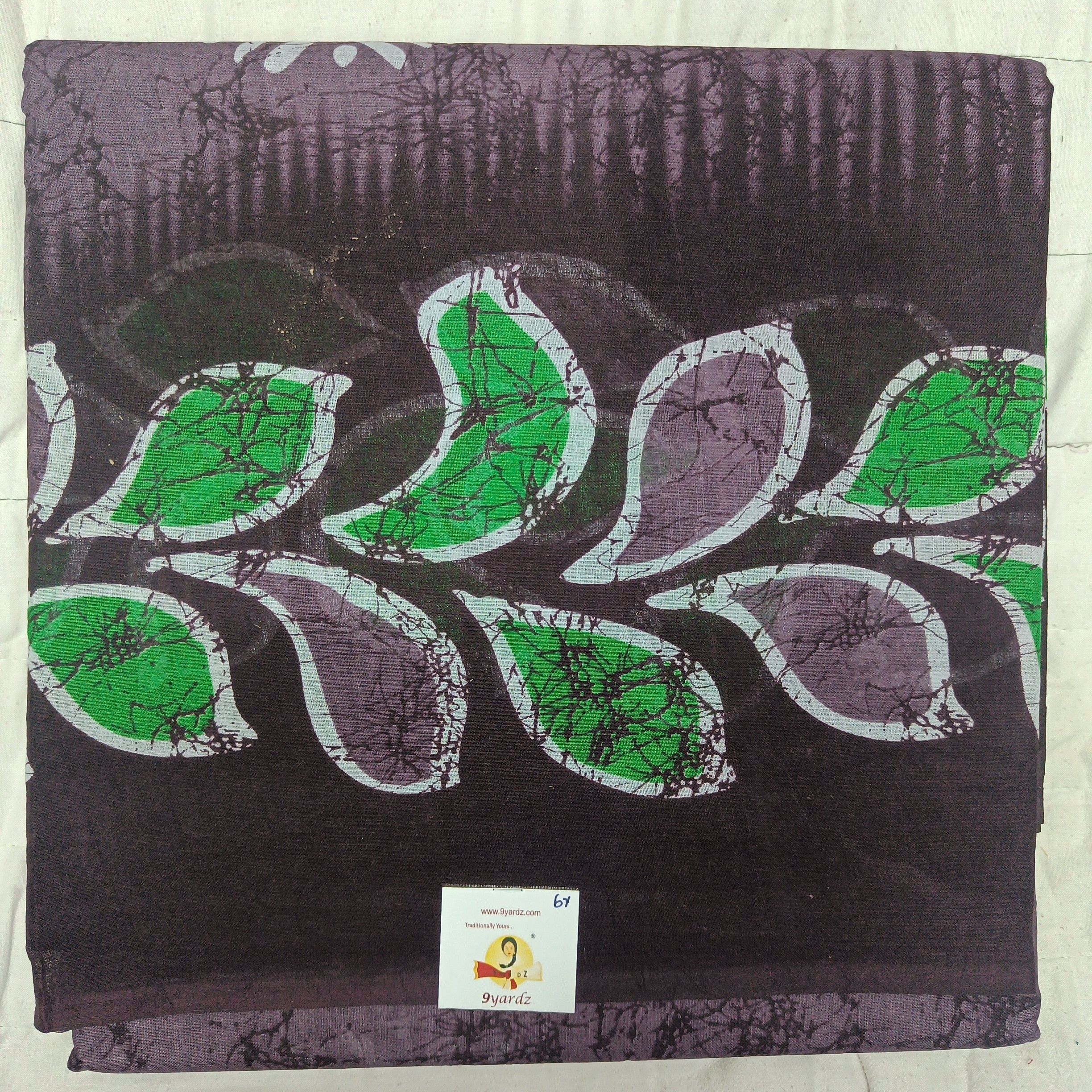 Erode cotton 5.5 metres
