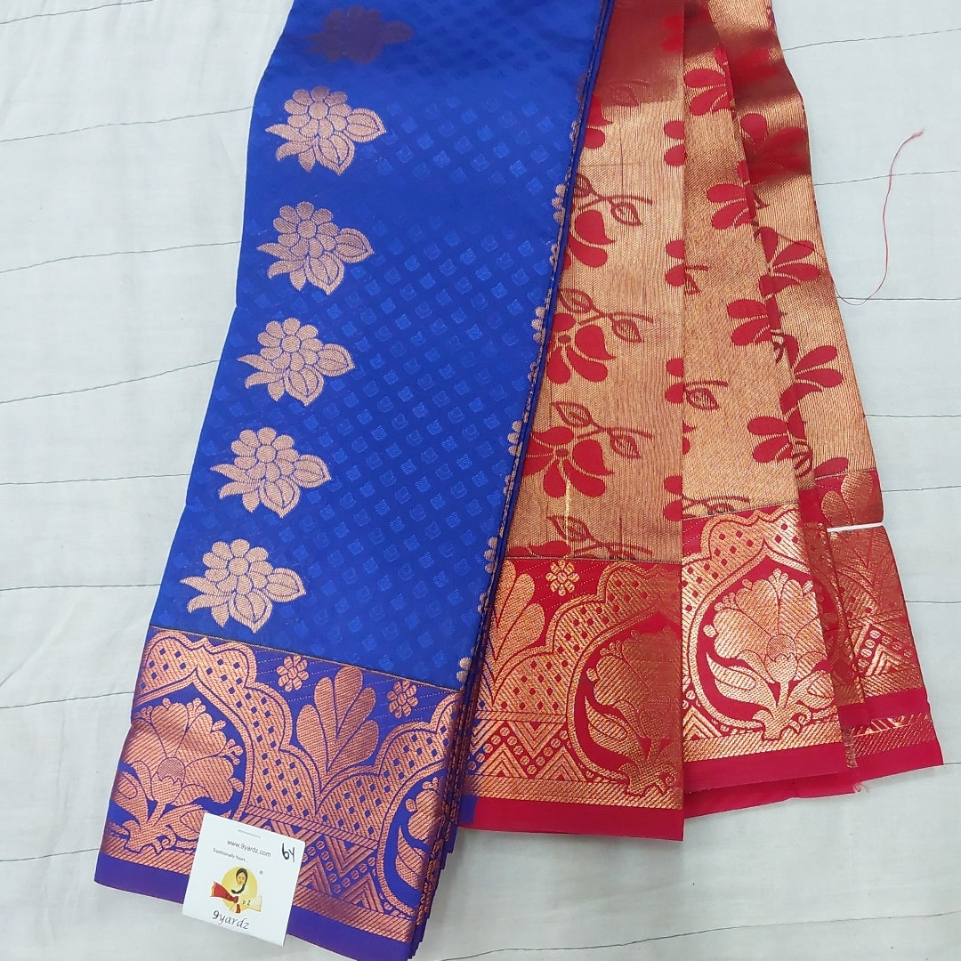 Rich Kora Silk 6yardz