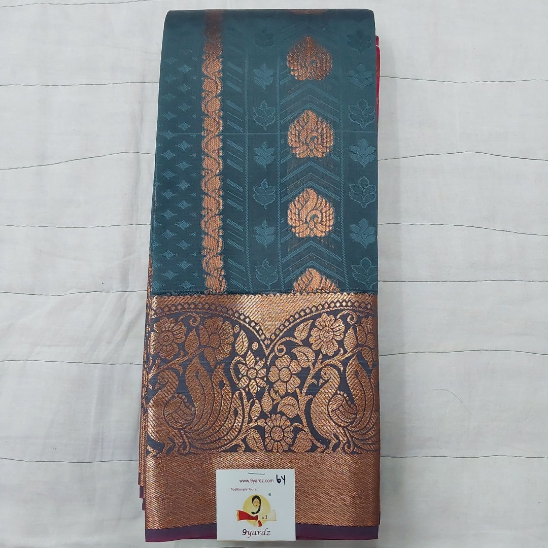 Rich Kora Silk 6yardz