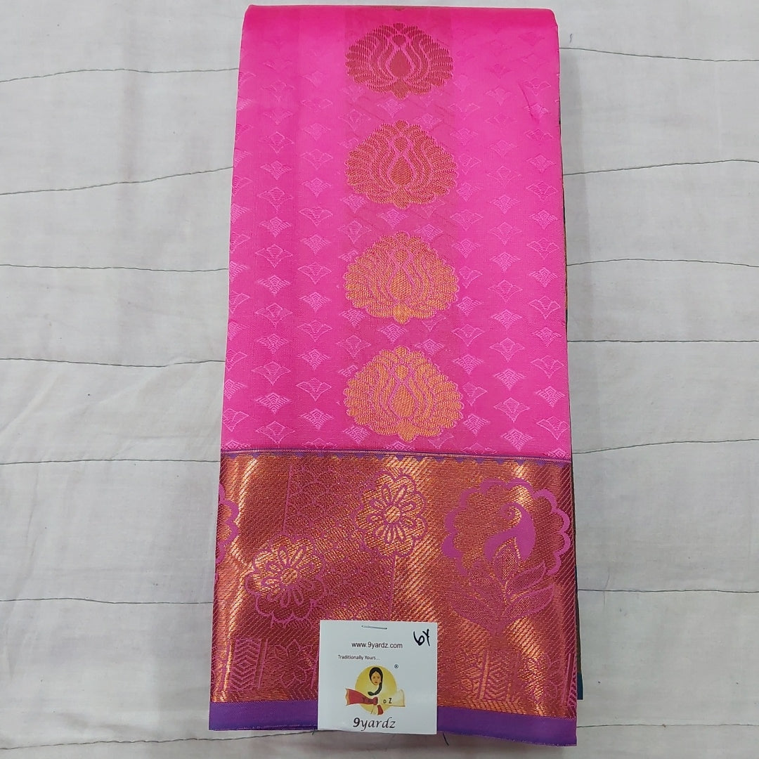 Rich Kora Silk 6yardz