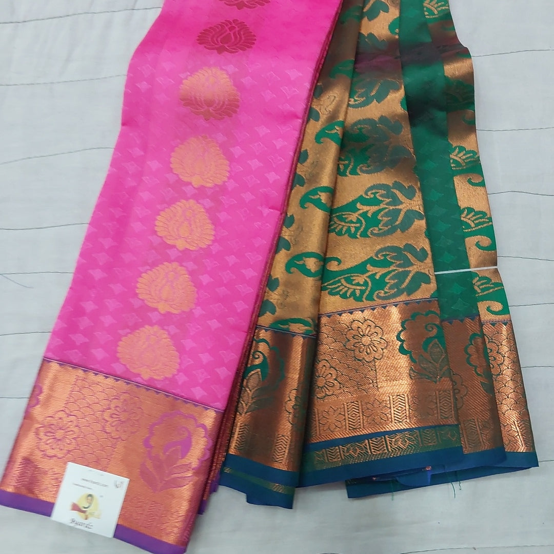 Rich Kora Silk 6yardz