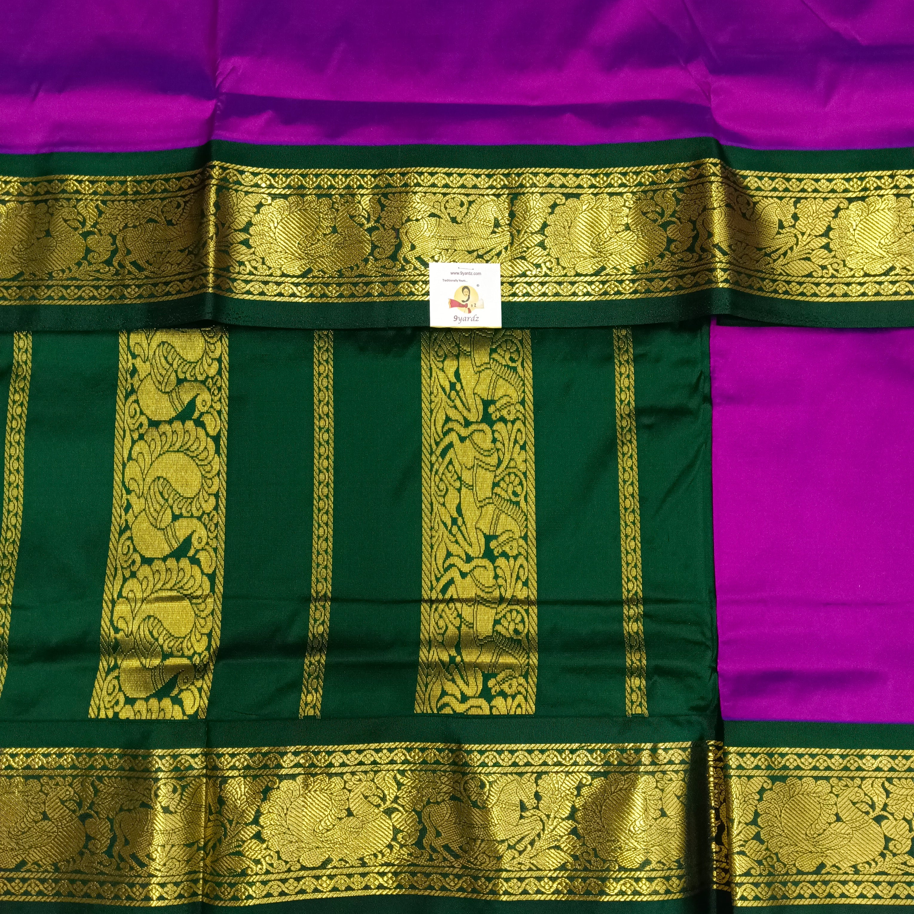 Pure silk 10yardz