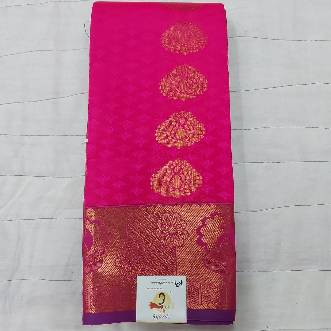 Rich Kora Silk 6yardz