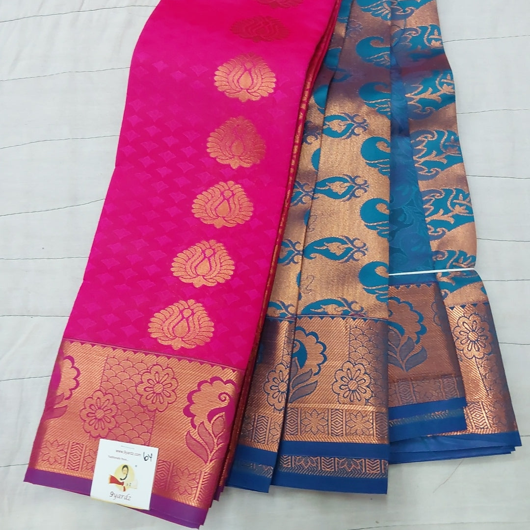 Rich Kora Silk 6yardz