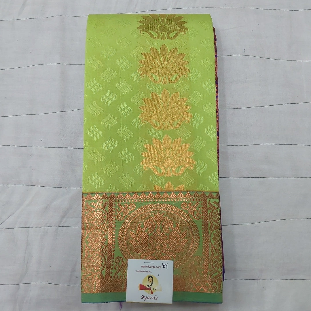 Rich Kora Silk 6yardz