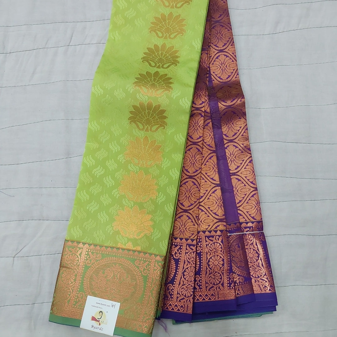 Rich Kora Silk 6yardz