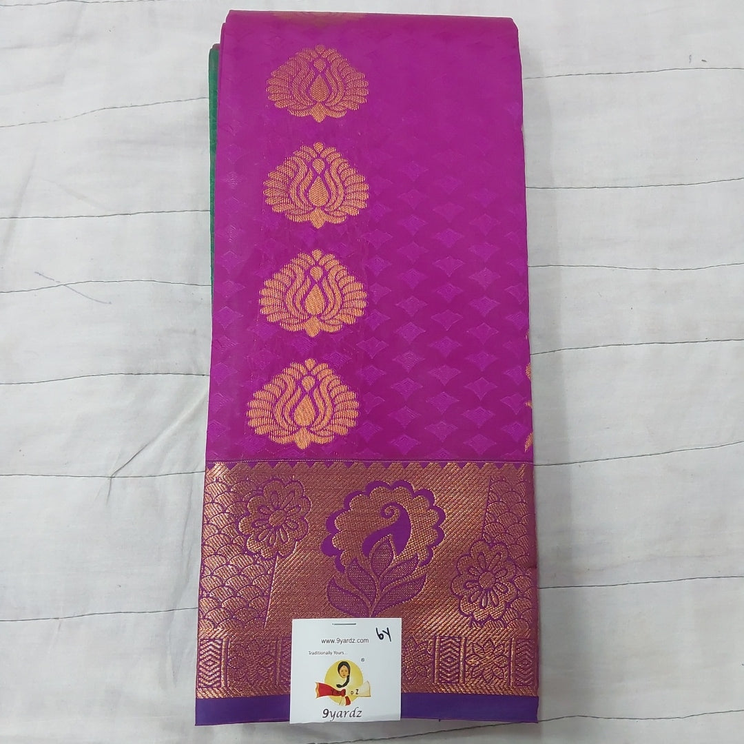 Rich Kora Silk 6yardz