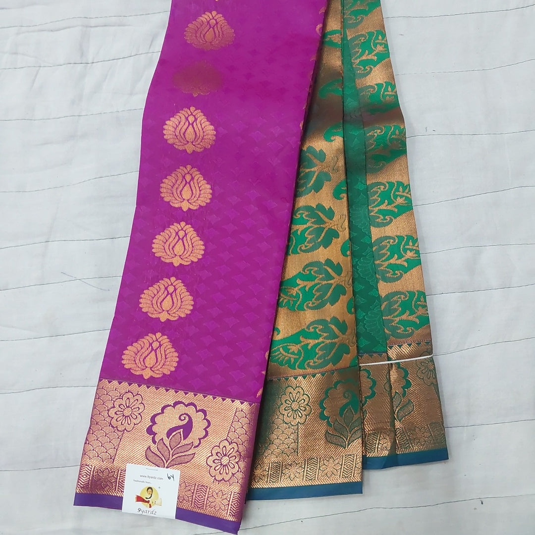 Rich Kora Silk 6yardz
