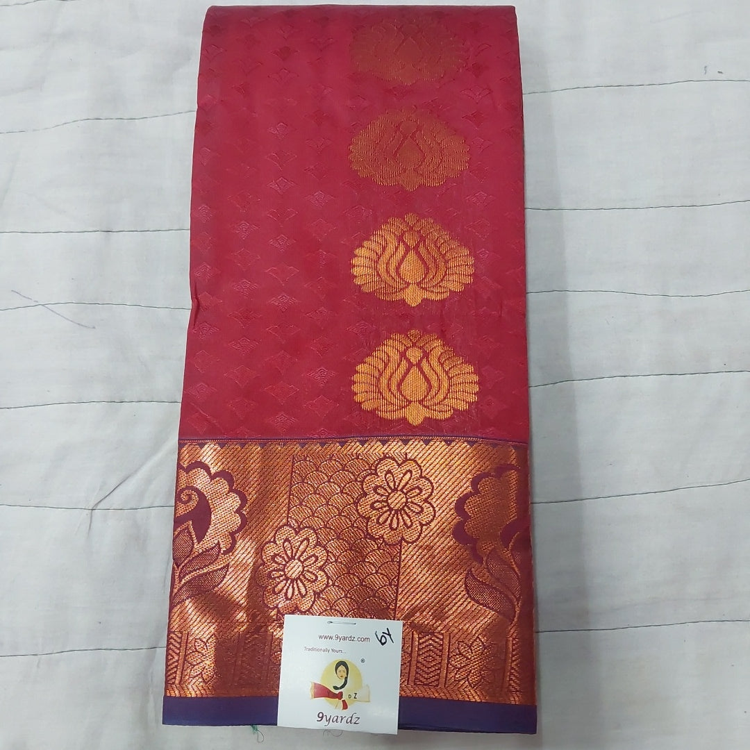 Rich Kora Silk 6yardz
