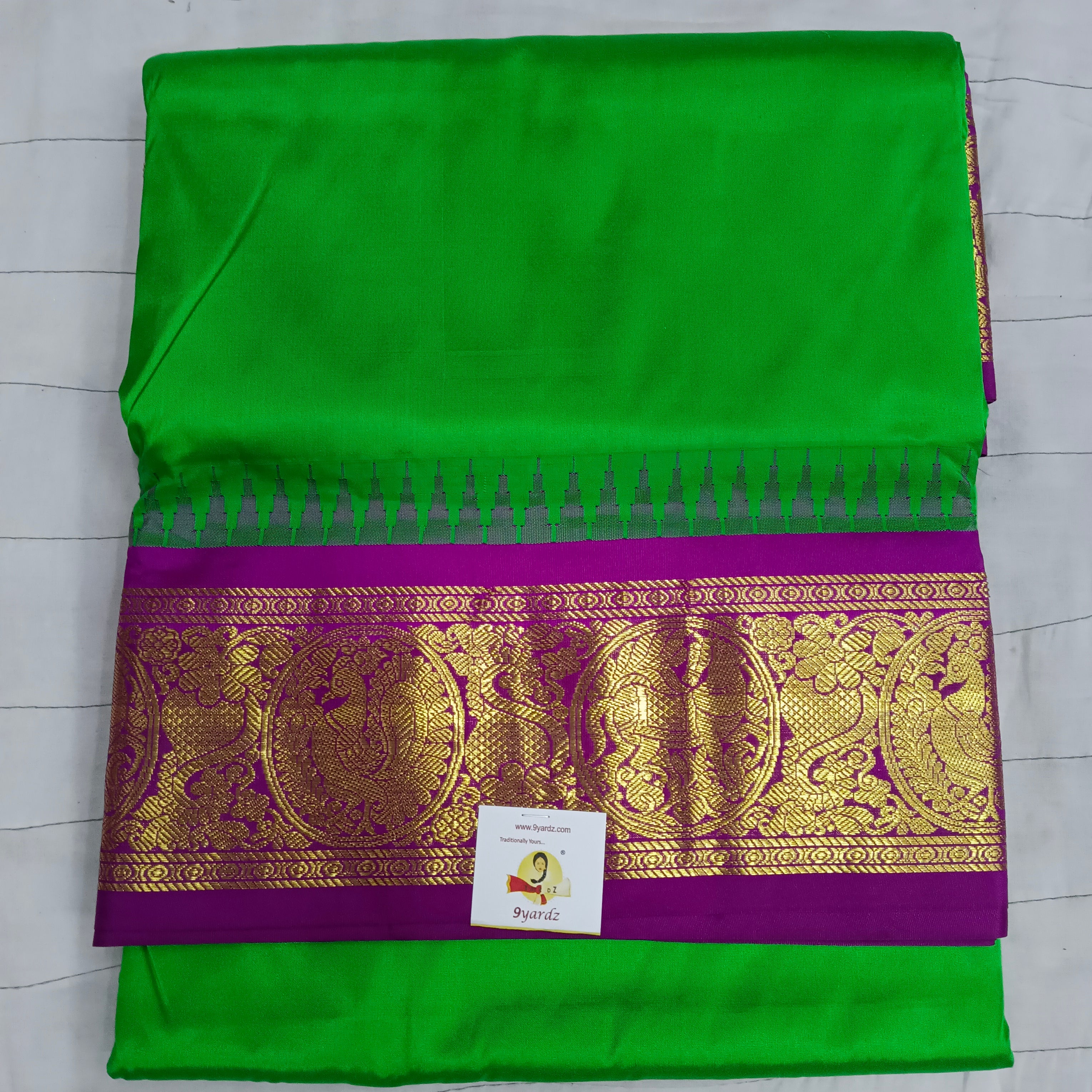 Pure silk 10yardz