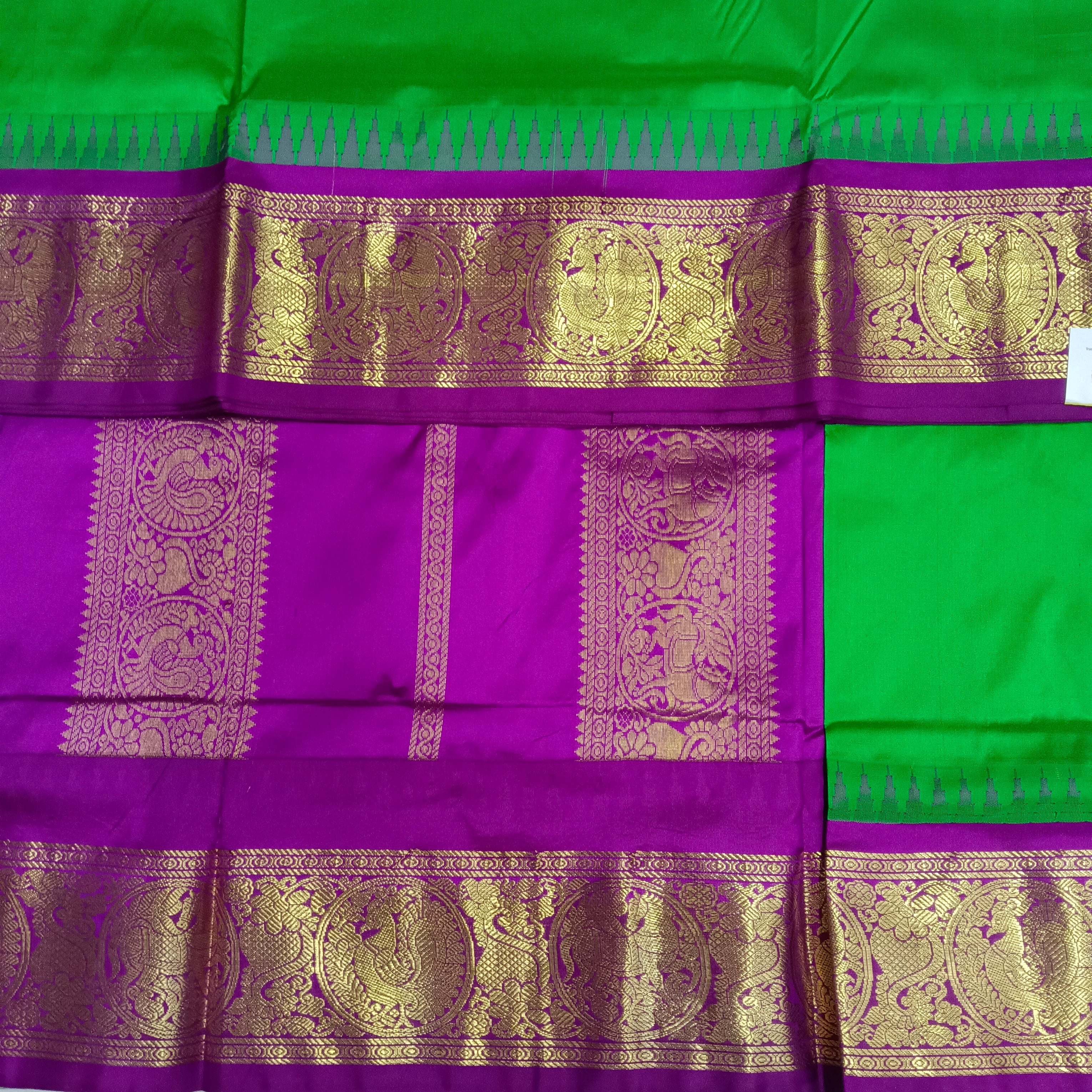 Pure silk 10yardz