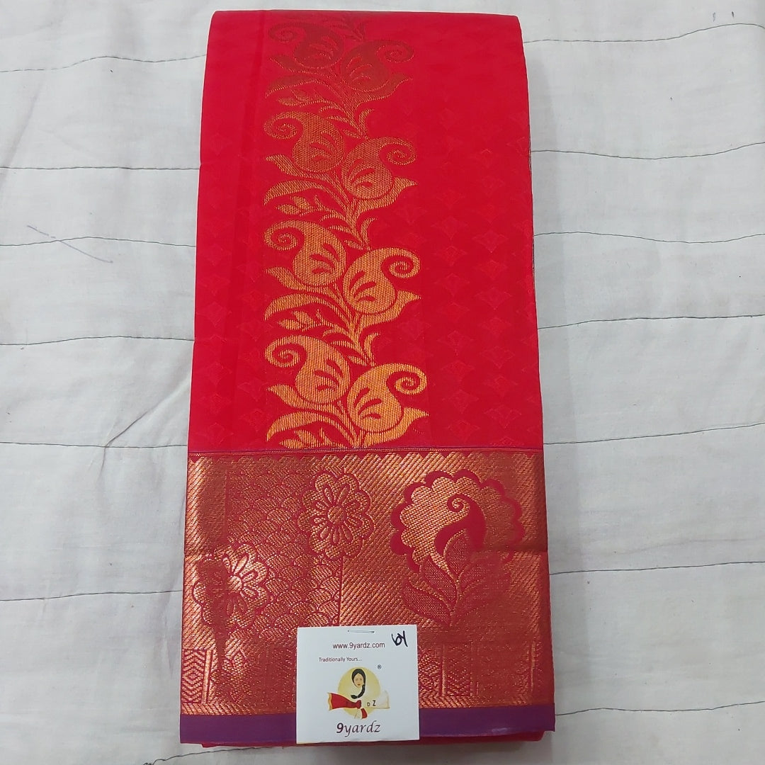 Rich Kora Silk 6yardz