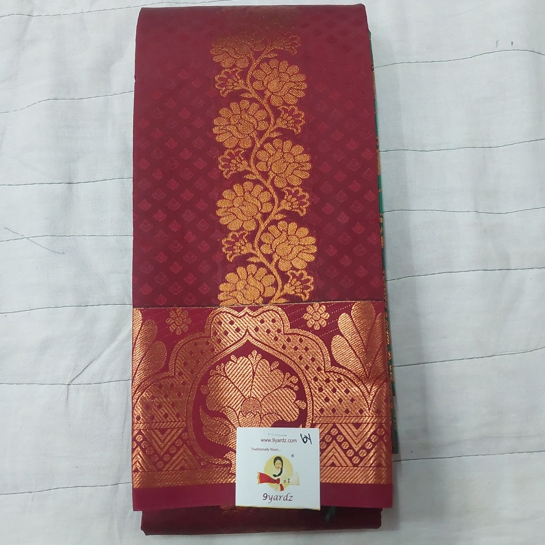 Rich Kora Silk 6yardz