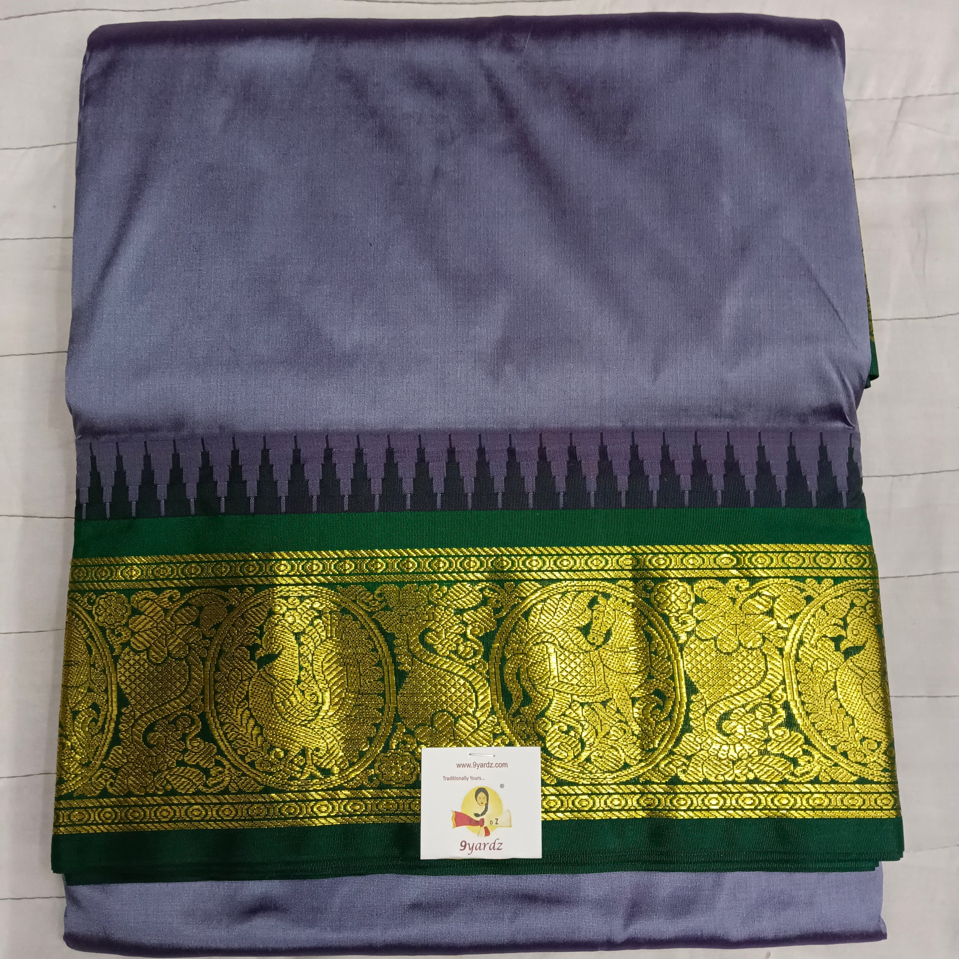 Pure silk 10yardz