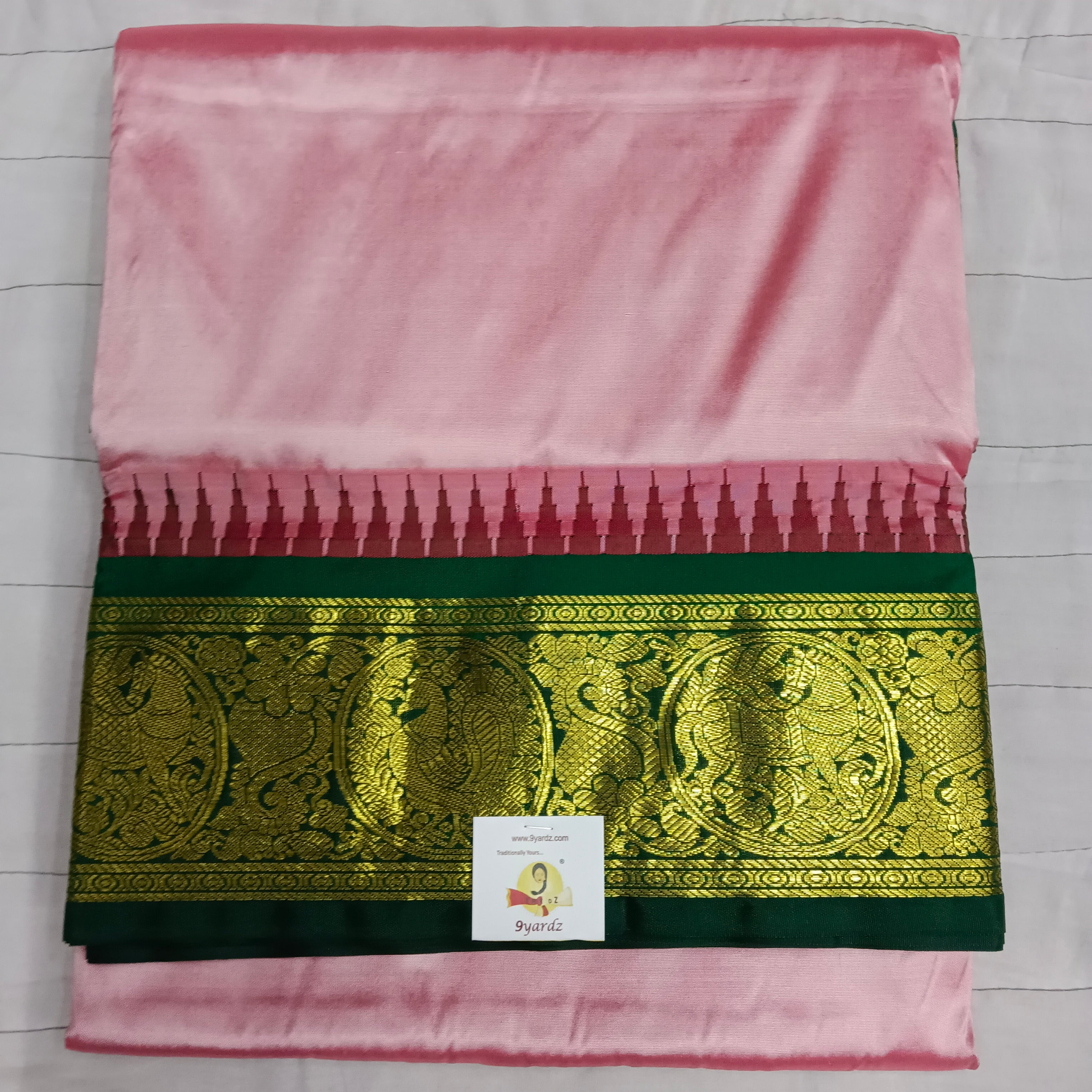Pure silk 10yardz