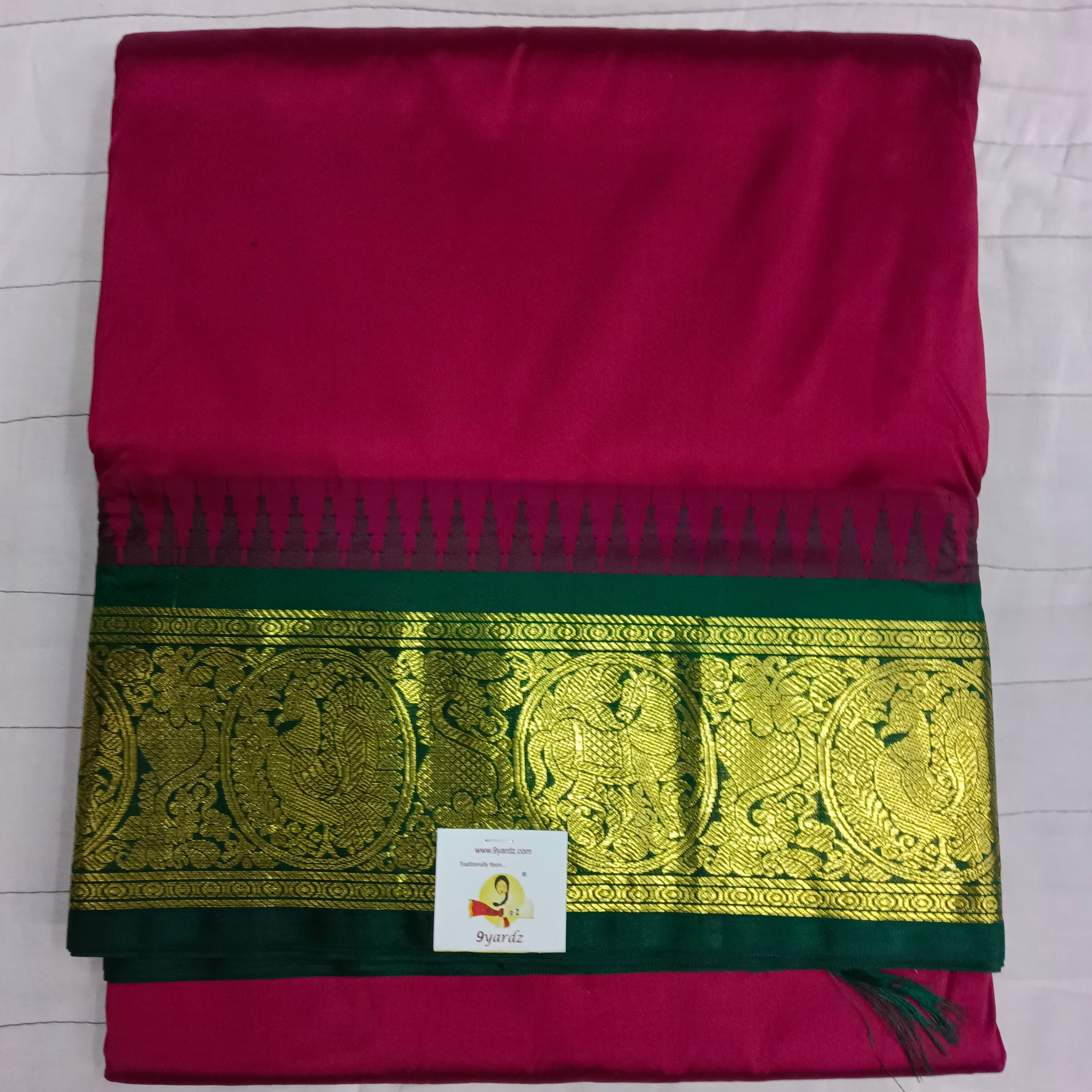 Pure silk 10yardz