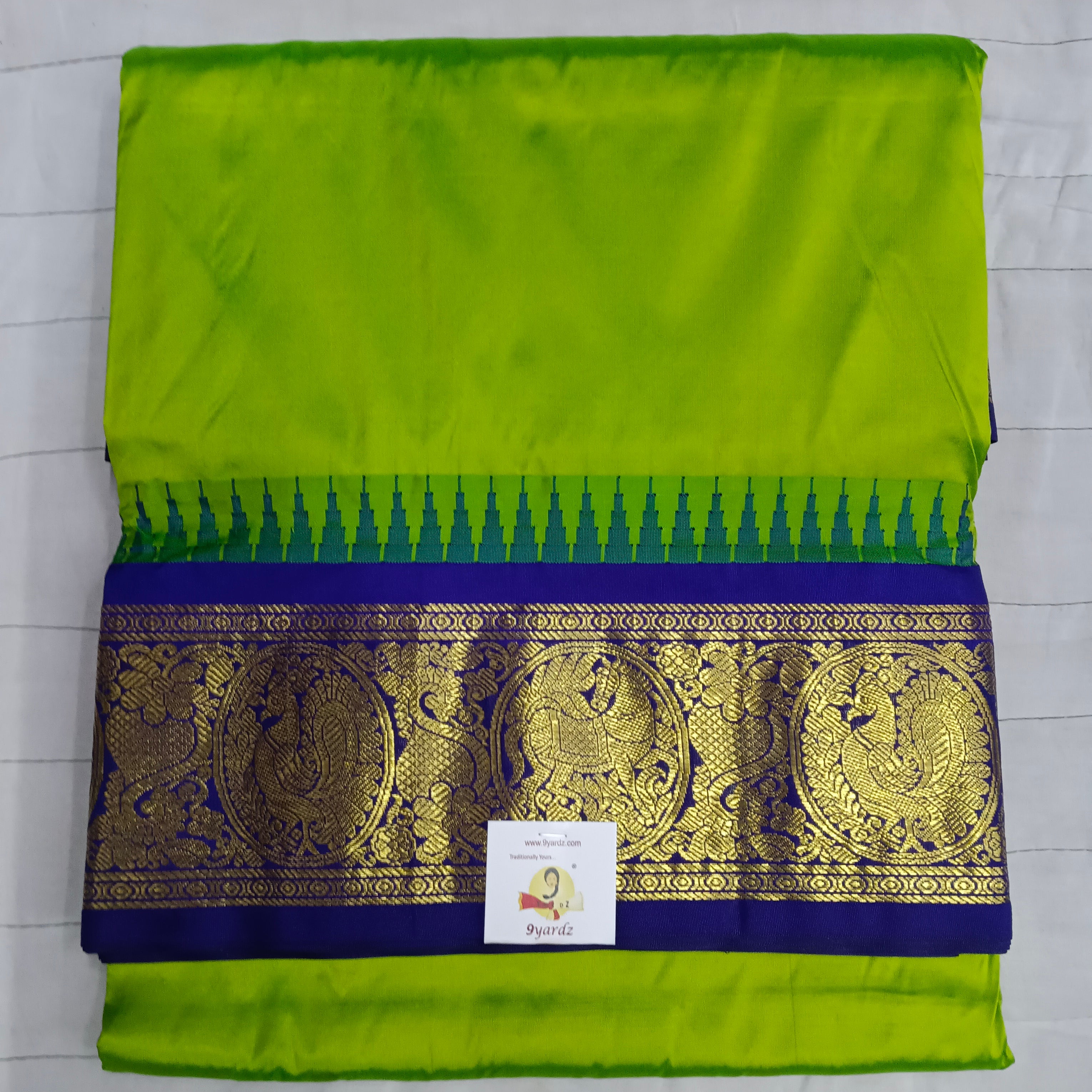 Pure silk 10yardz