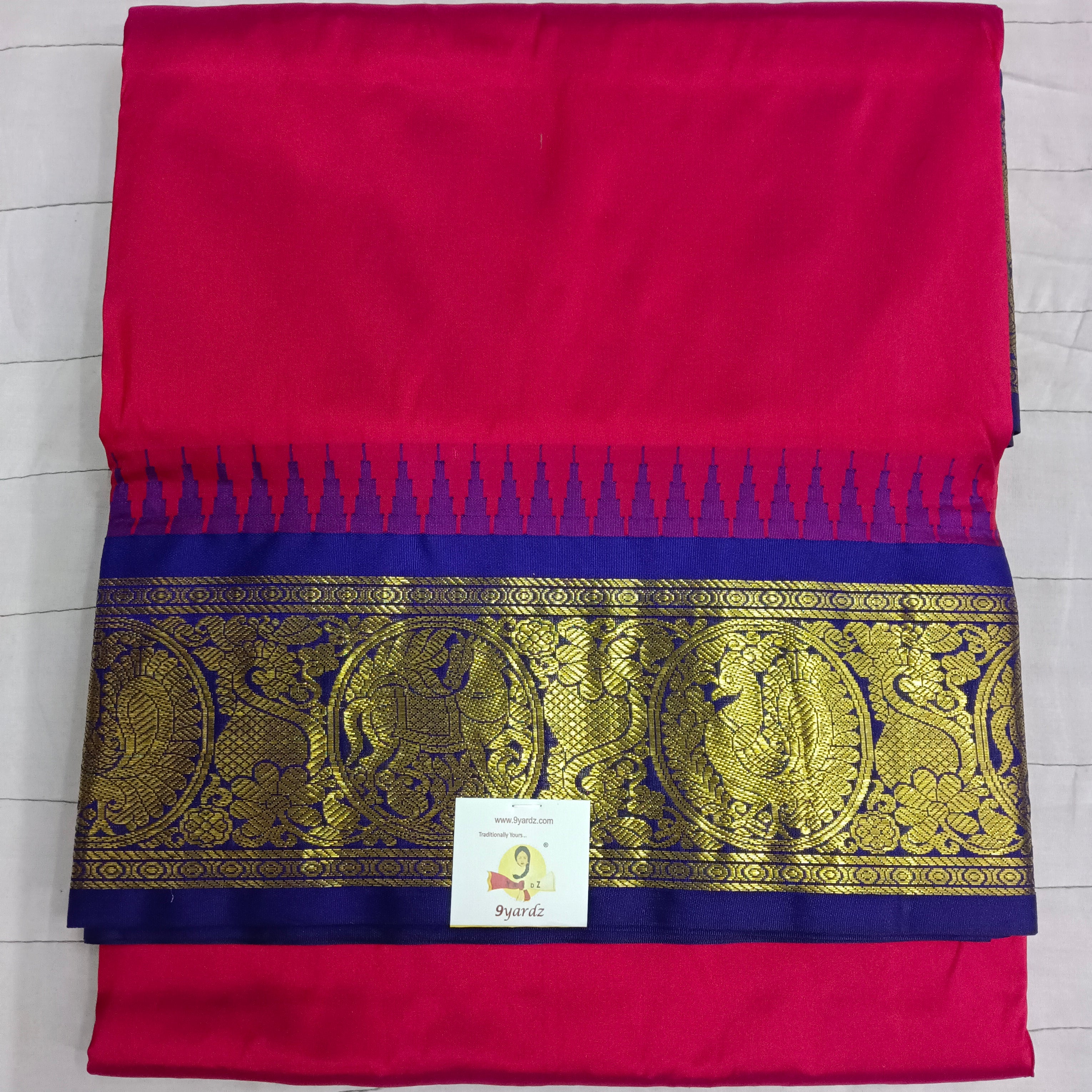 Pure silk 10yardz