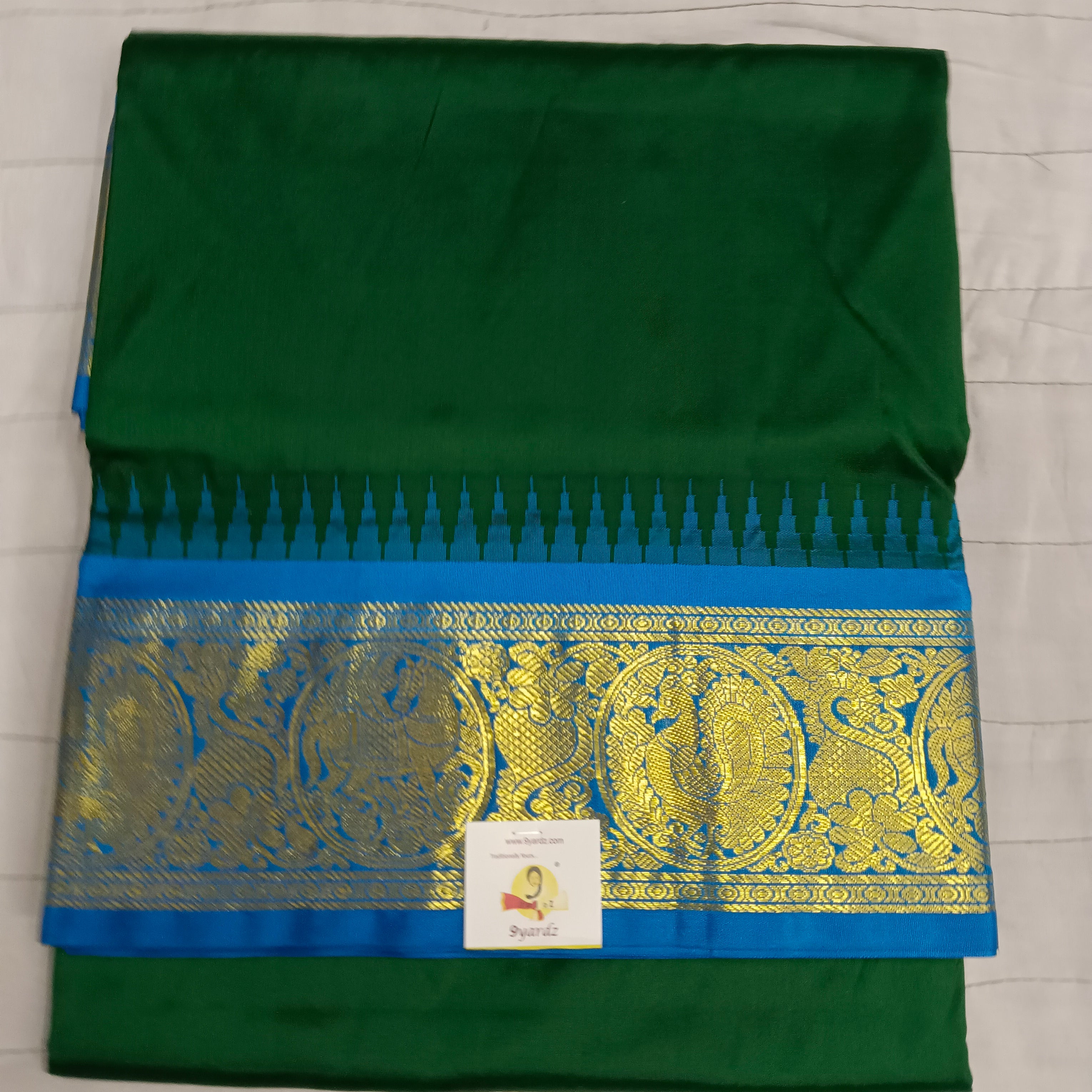 Pure silk 10yardz