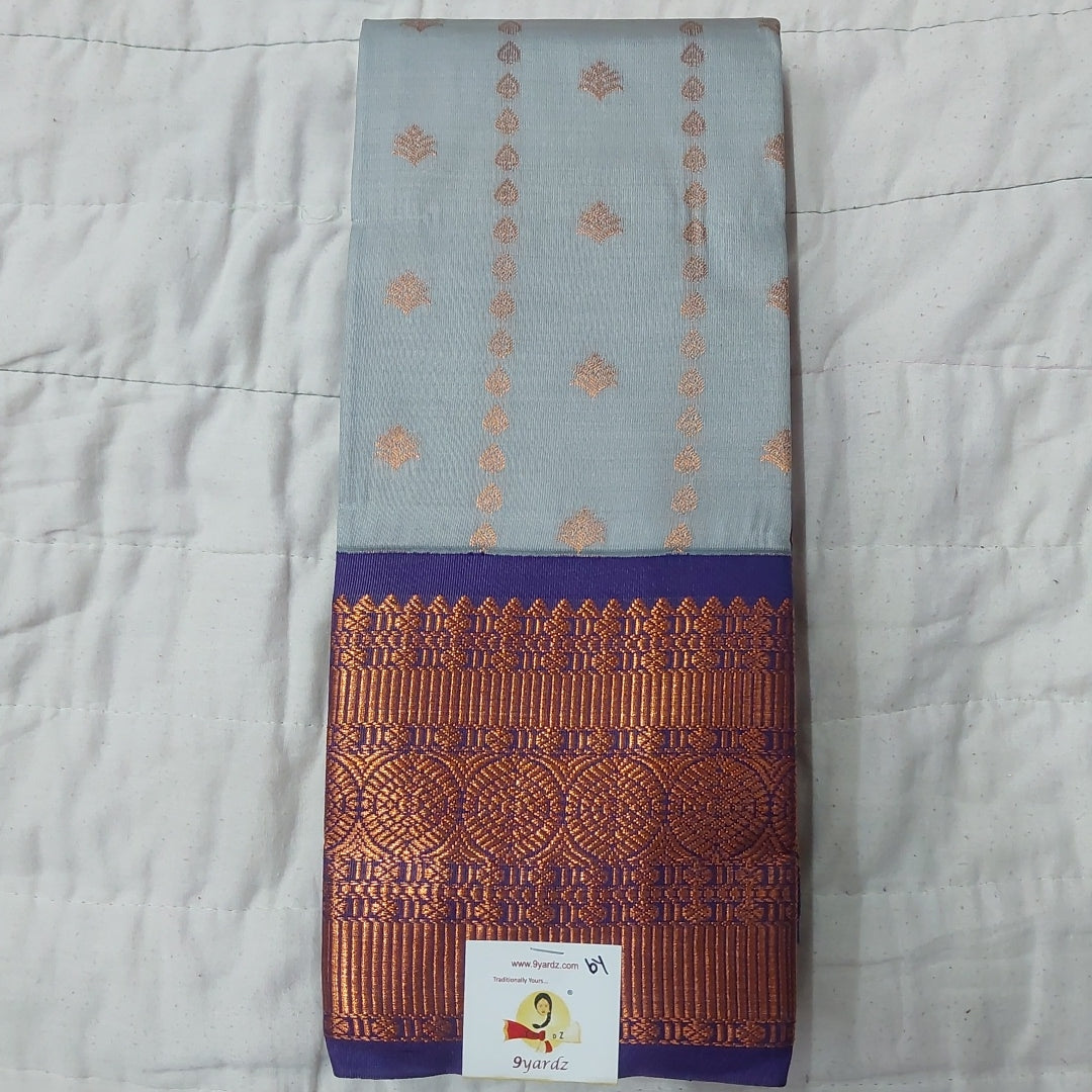 Rich Kora Silk 6yardz