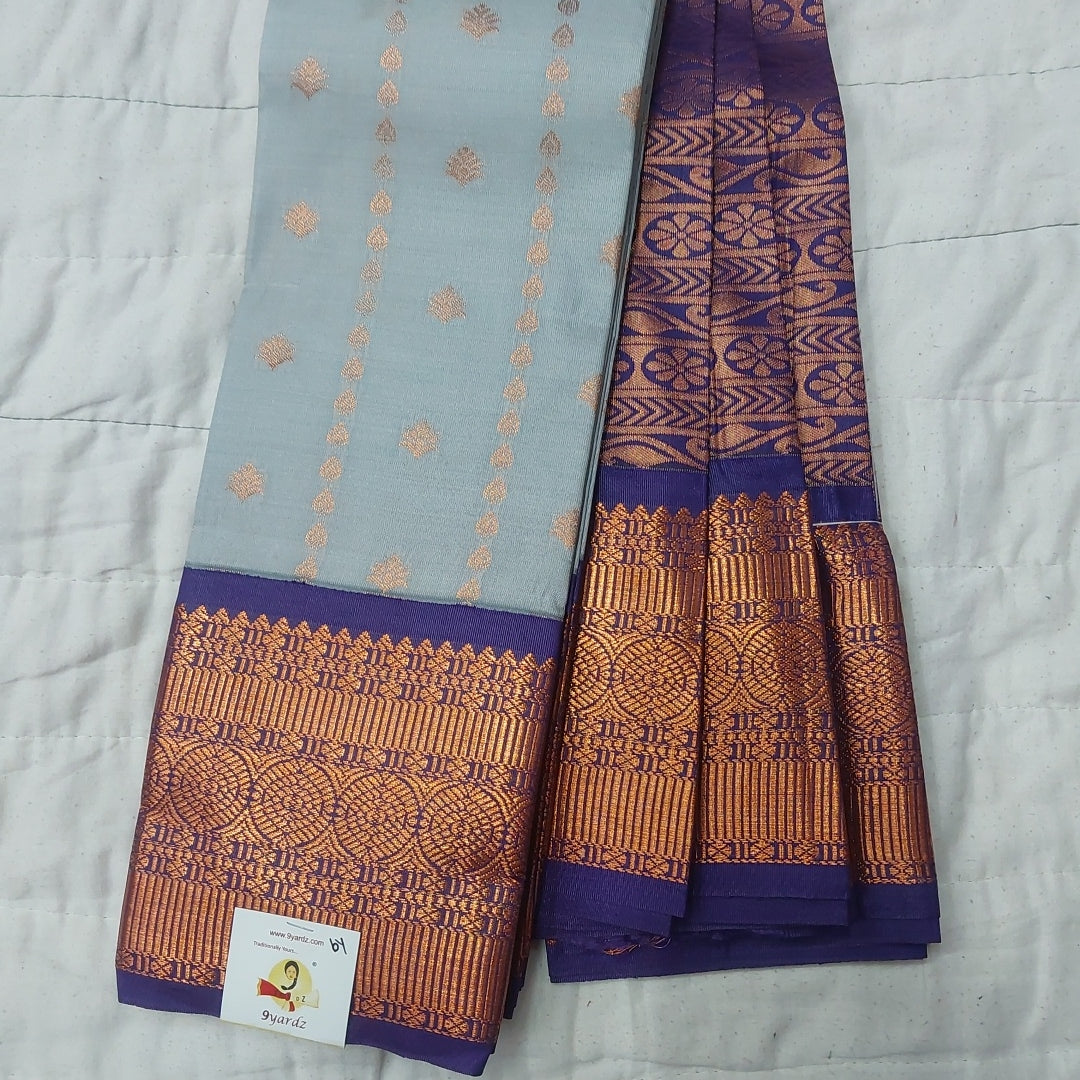 Rich Kora Silk 6yardz