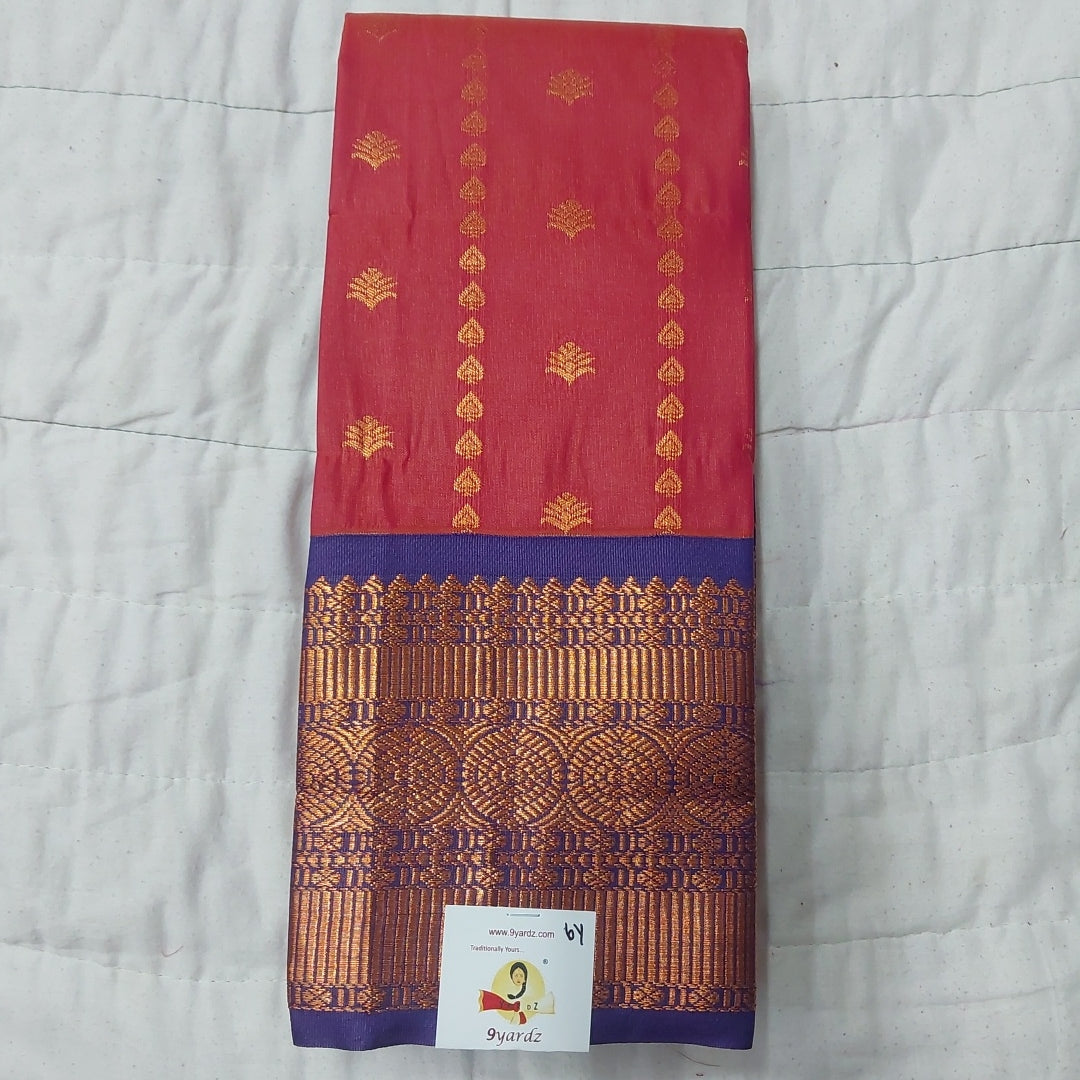 Rich Kora Silk 6yardz
