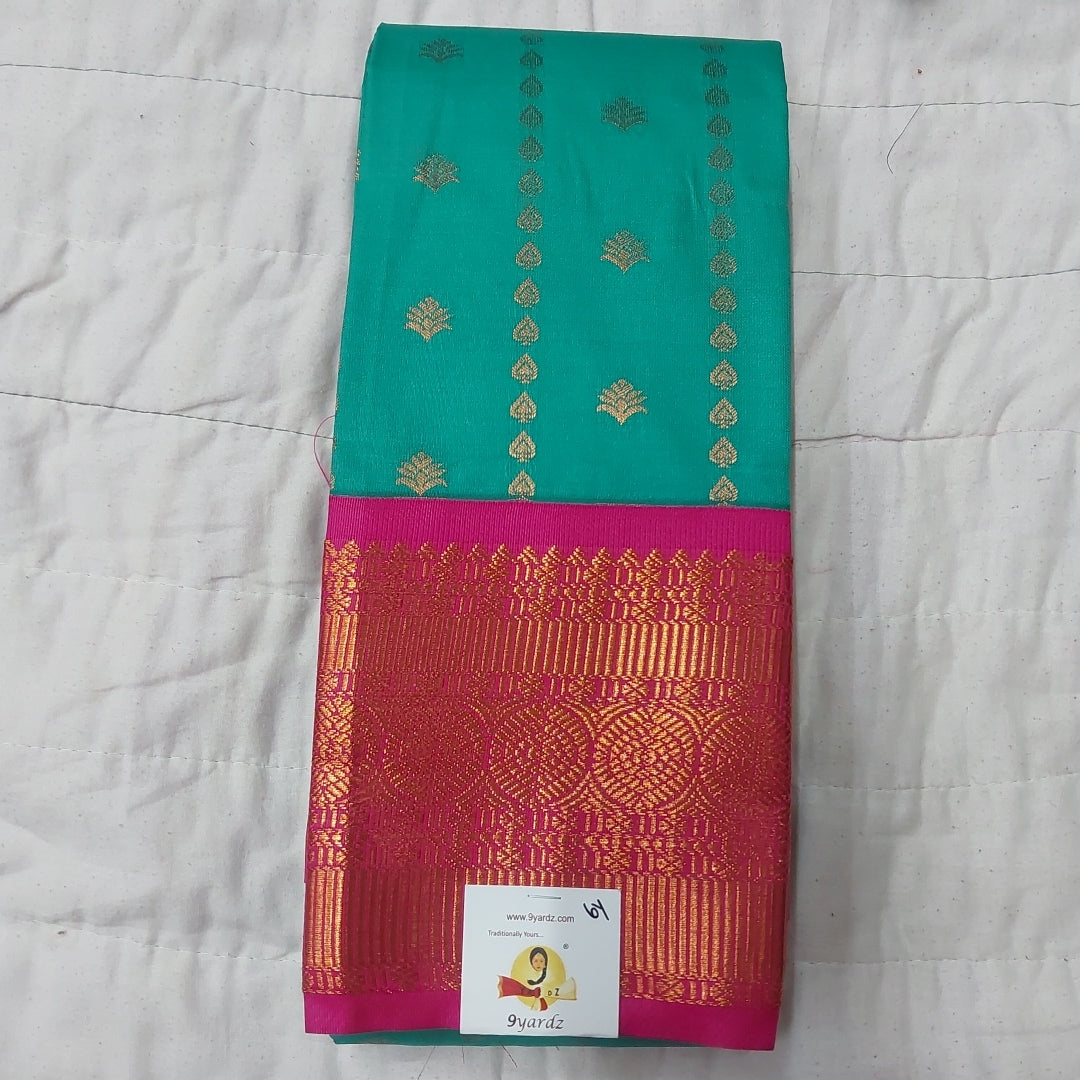 Rich Kora Silk 6yardz