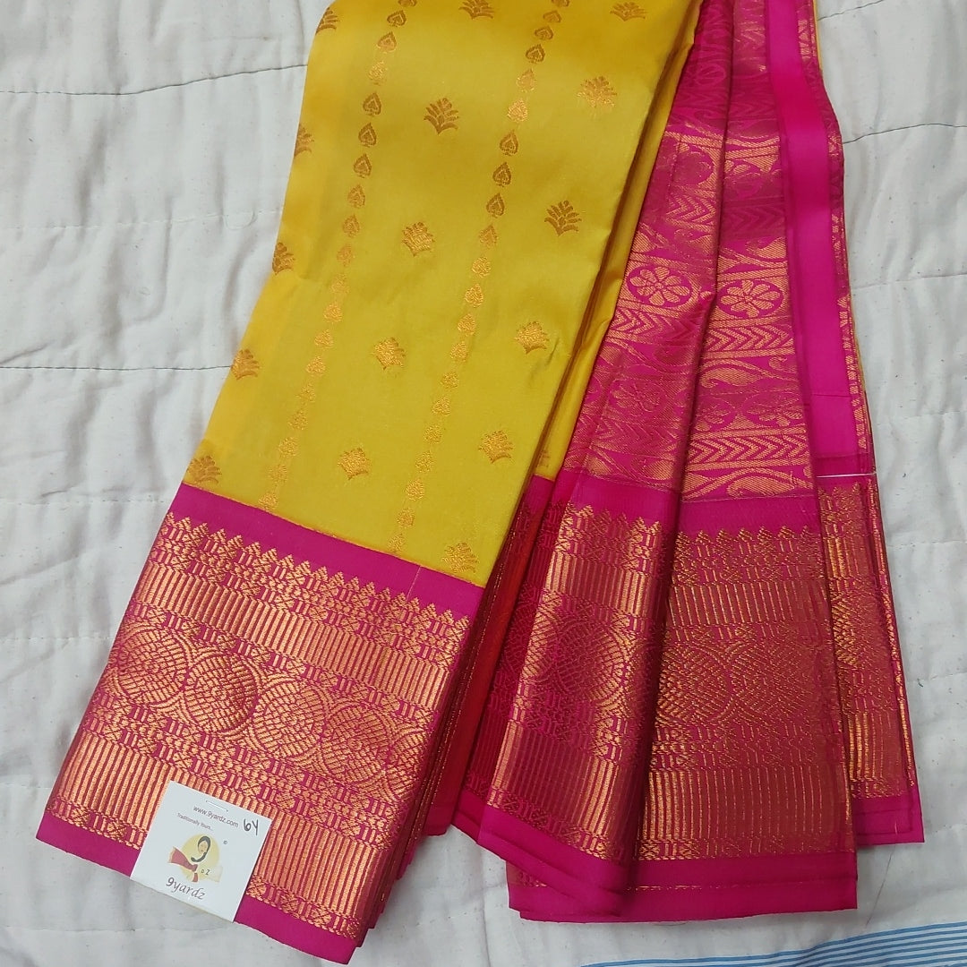 Rich Kora Silk 6yardz