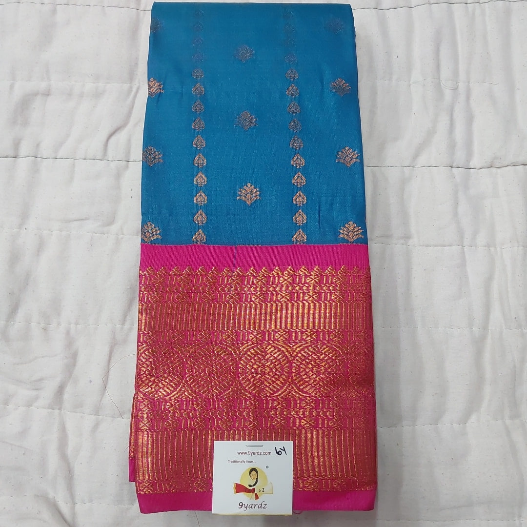 Rich Kora Silk 6yardz