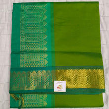 Load image into Gallery viewer, Semi Silk cotton Madisar