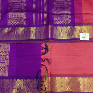 Semi Silk cotton Madisar