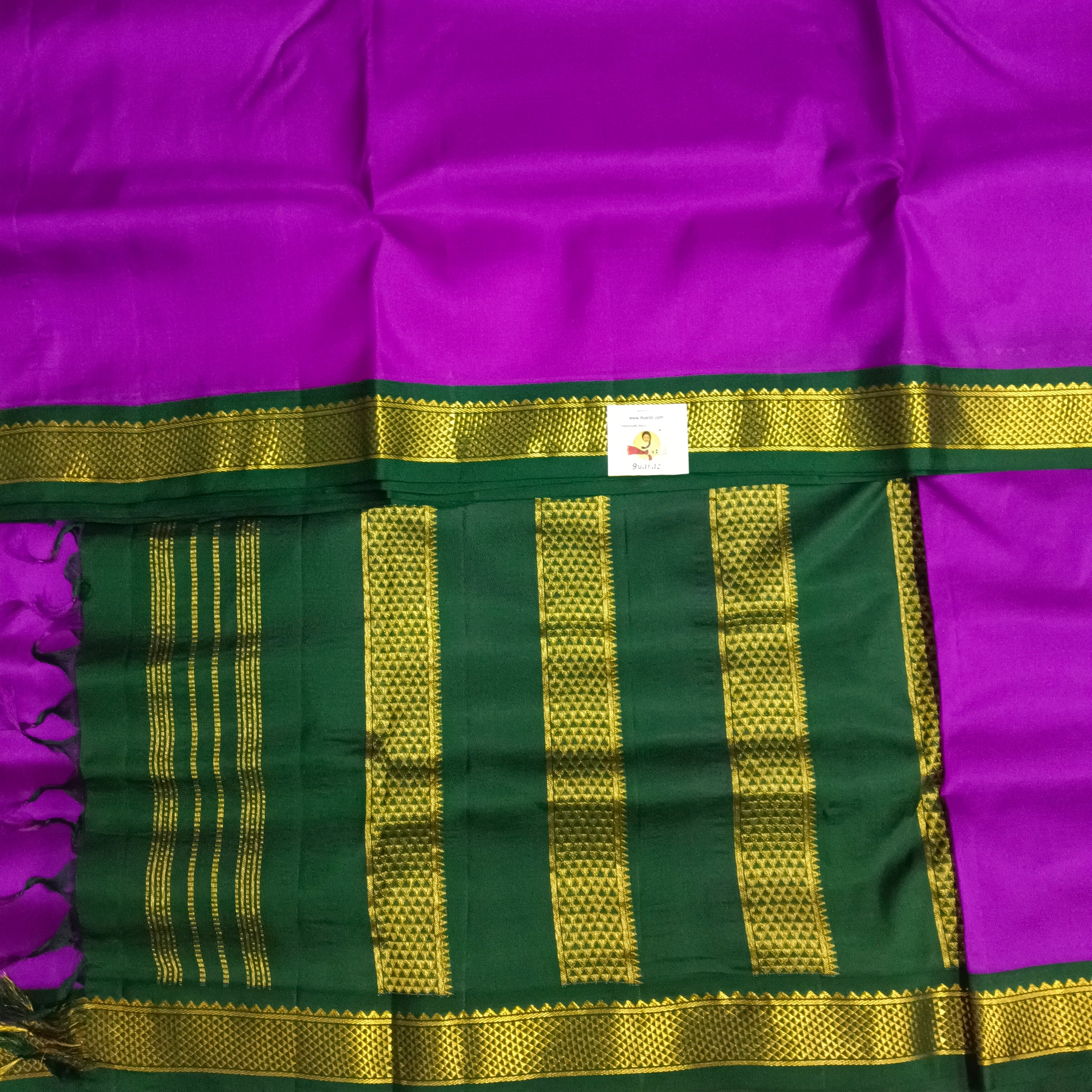 Pure silk 10.25yardz