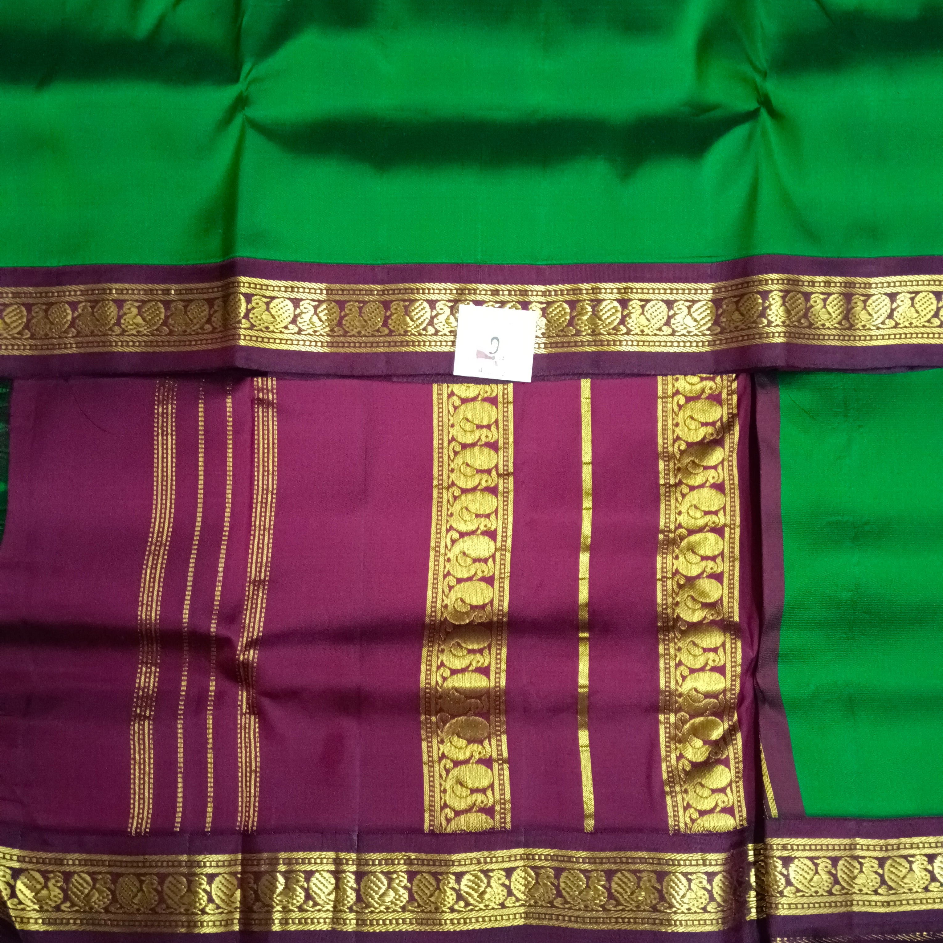 Pure silk 10.5yardz